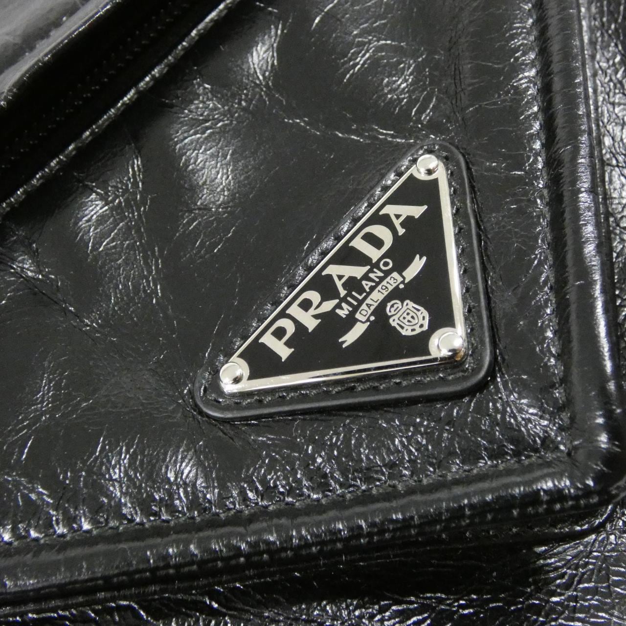 PRADA 2VG120 Bag Black - Thumbnail 4