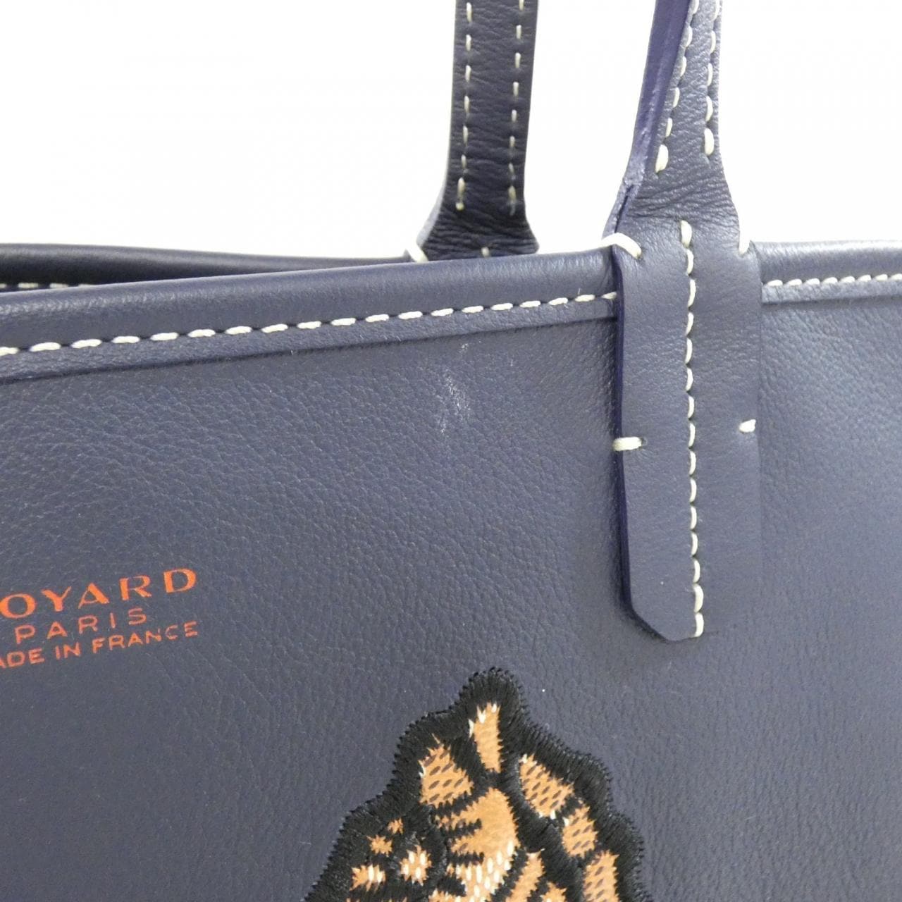GOYARD Anjou Bag Canvas 深藍色 帆布 中古品A - 縮圖 4