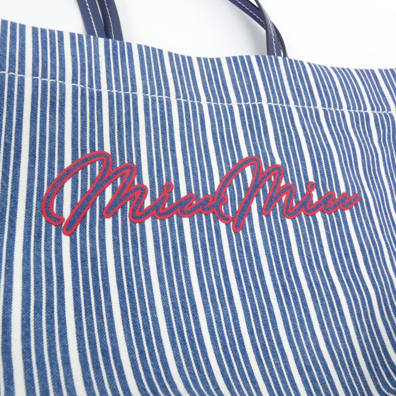 MIU MIU 5BG234 Bag Blue - Thumbnail 4