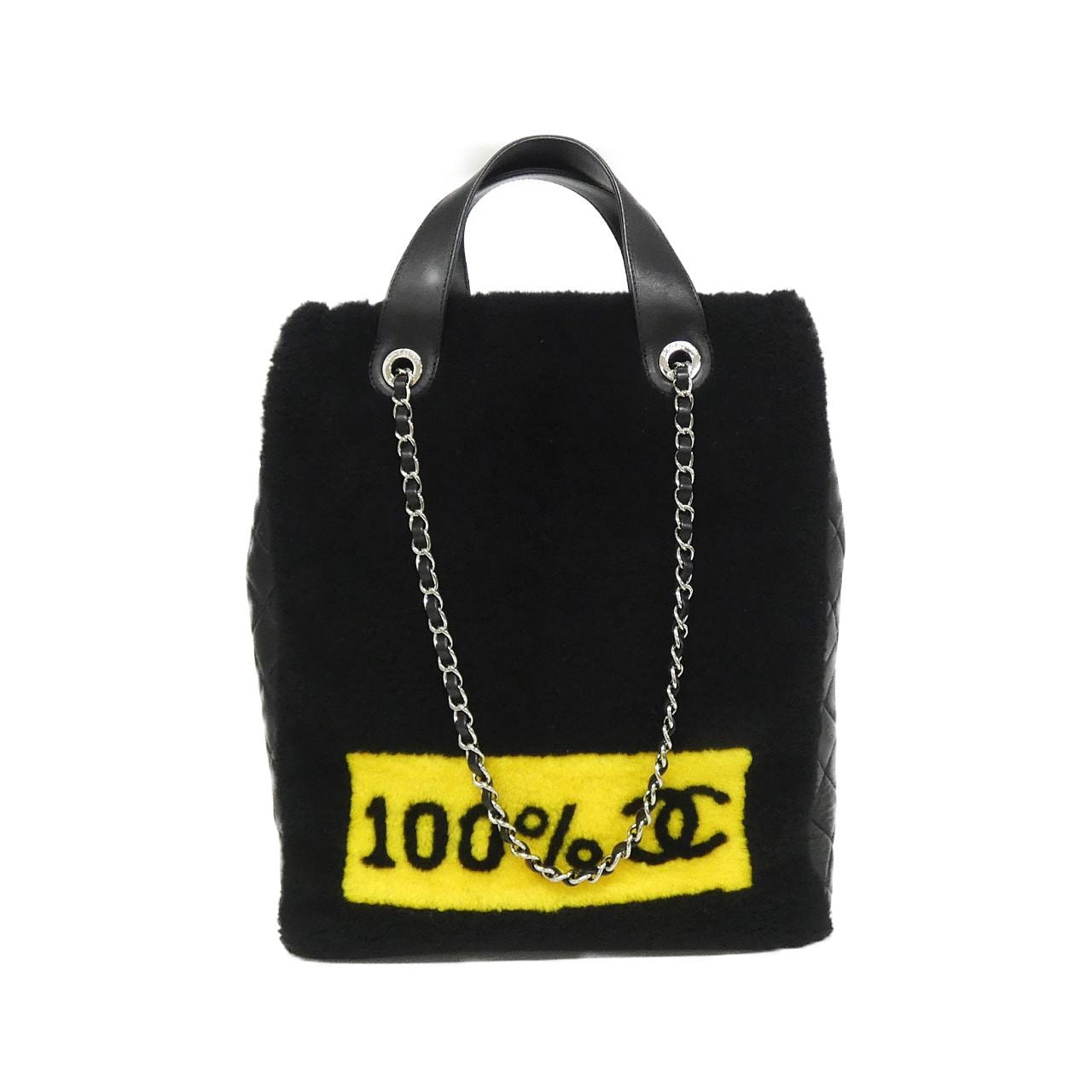 CHANEL 92594 Handbag Lambskin Black Lambskin Rank A - Thumbnail 2