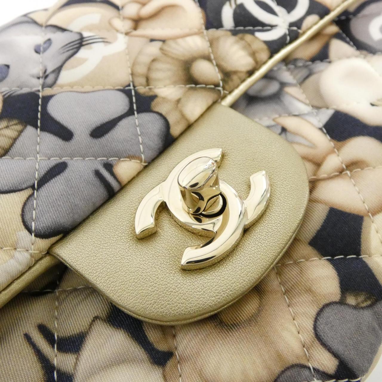 CHANEL Matelasse 1112 Shoulder Nylon Navy Nylon Rank A - Thumbnail 4