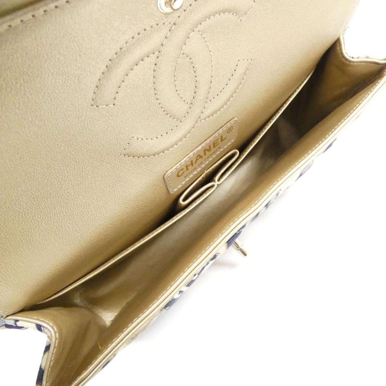 CHANEL Matelasse 1112 Shoulder Nylon Navy Nylon Rank A - Thumbnail 7