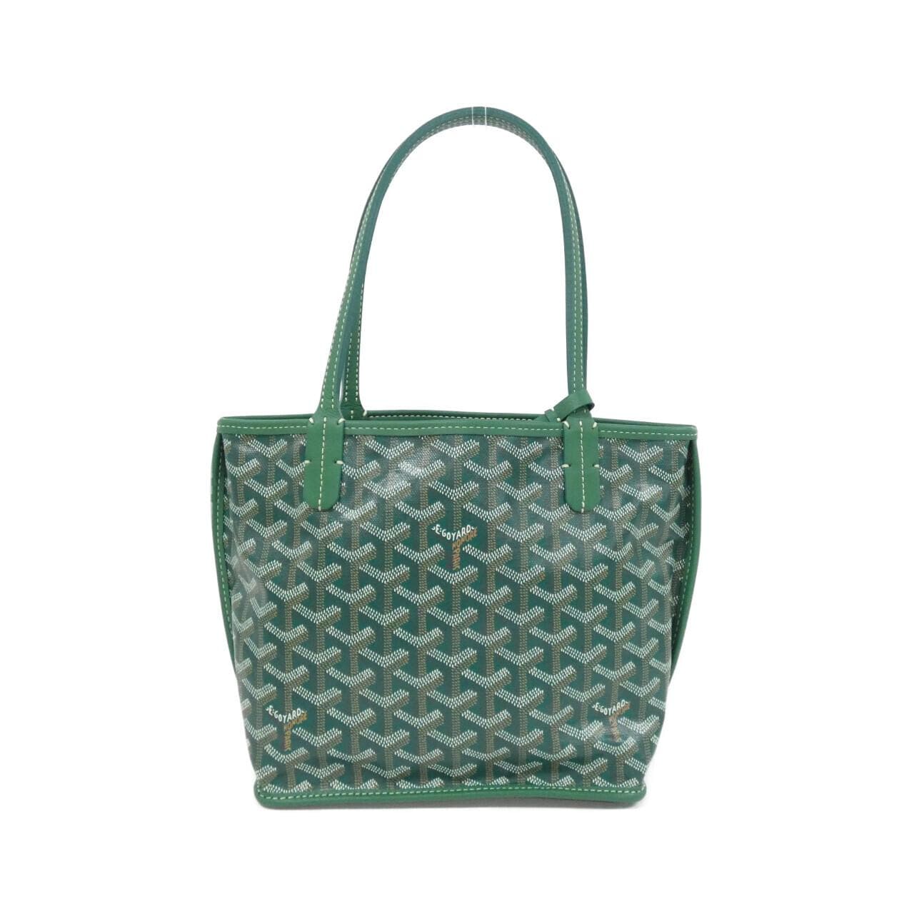 GOYARD Anjou Bag Canvas Green
