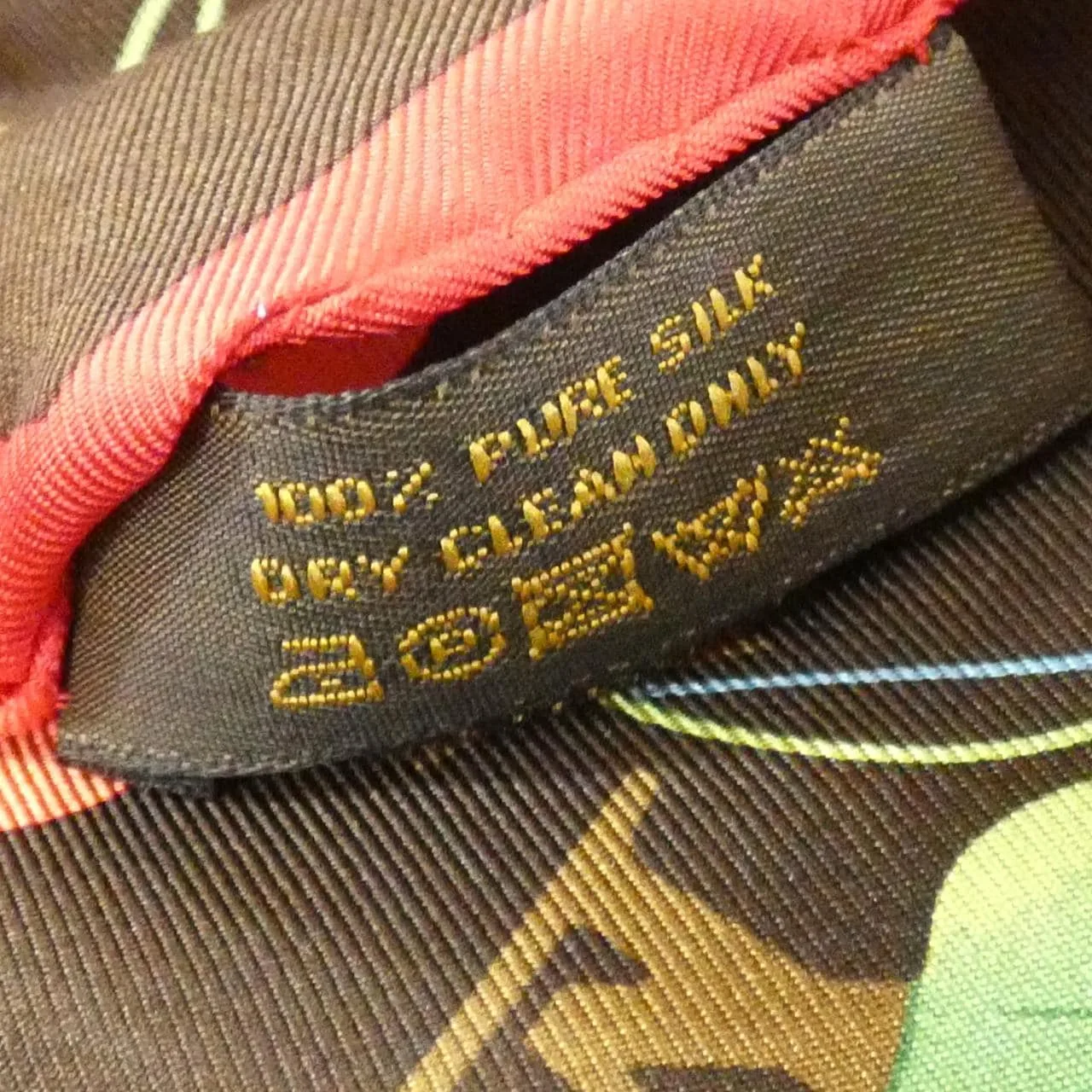 LOUIS VUITTON M71962 Scarf Monogram 黑色 Monogram 中古品A - 縮圖 6