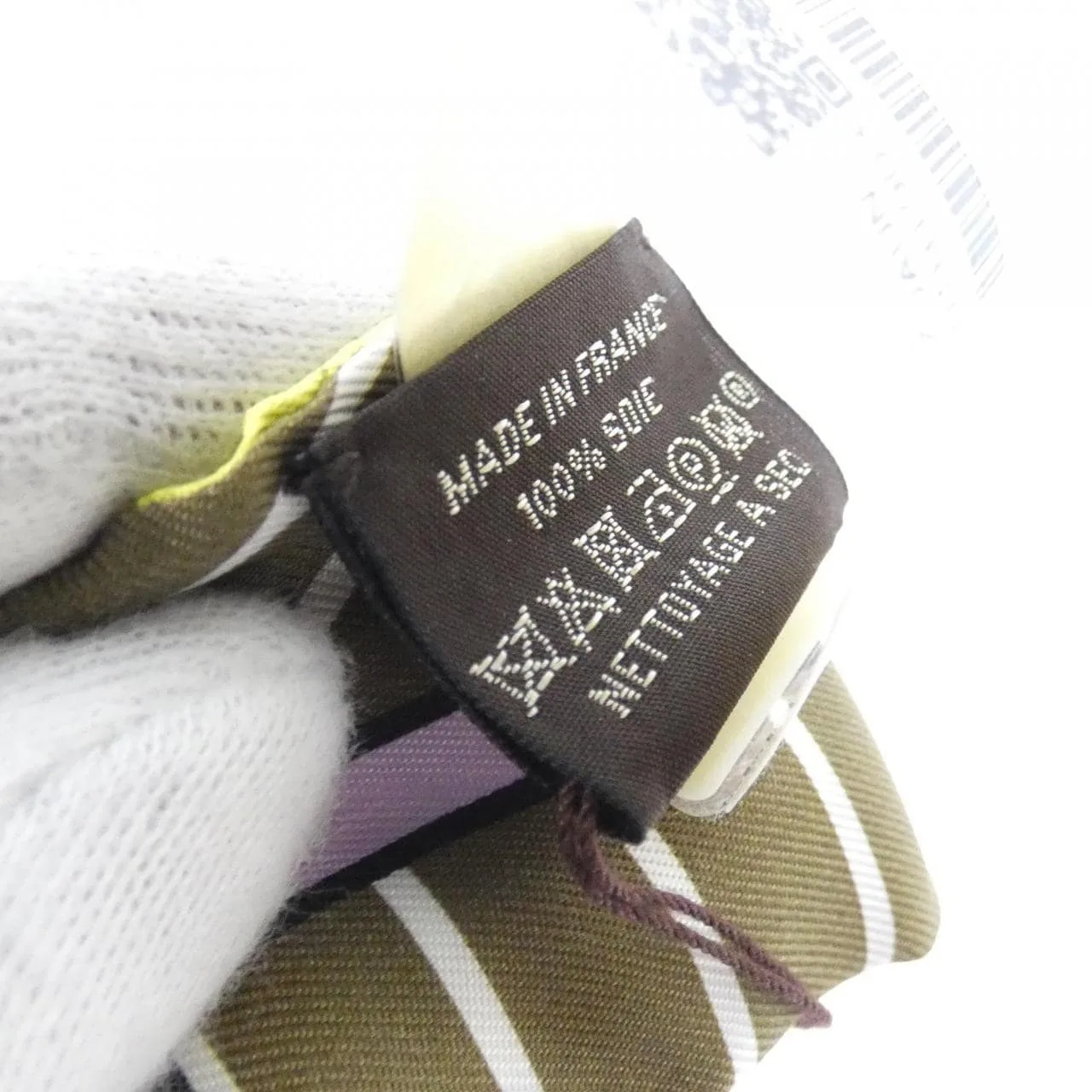 HERMES 063349S Scarf 未使用品 - 縮圖 3