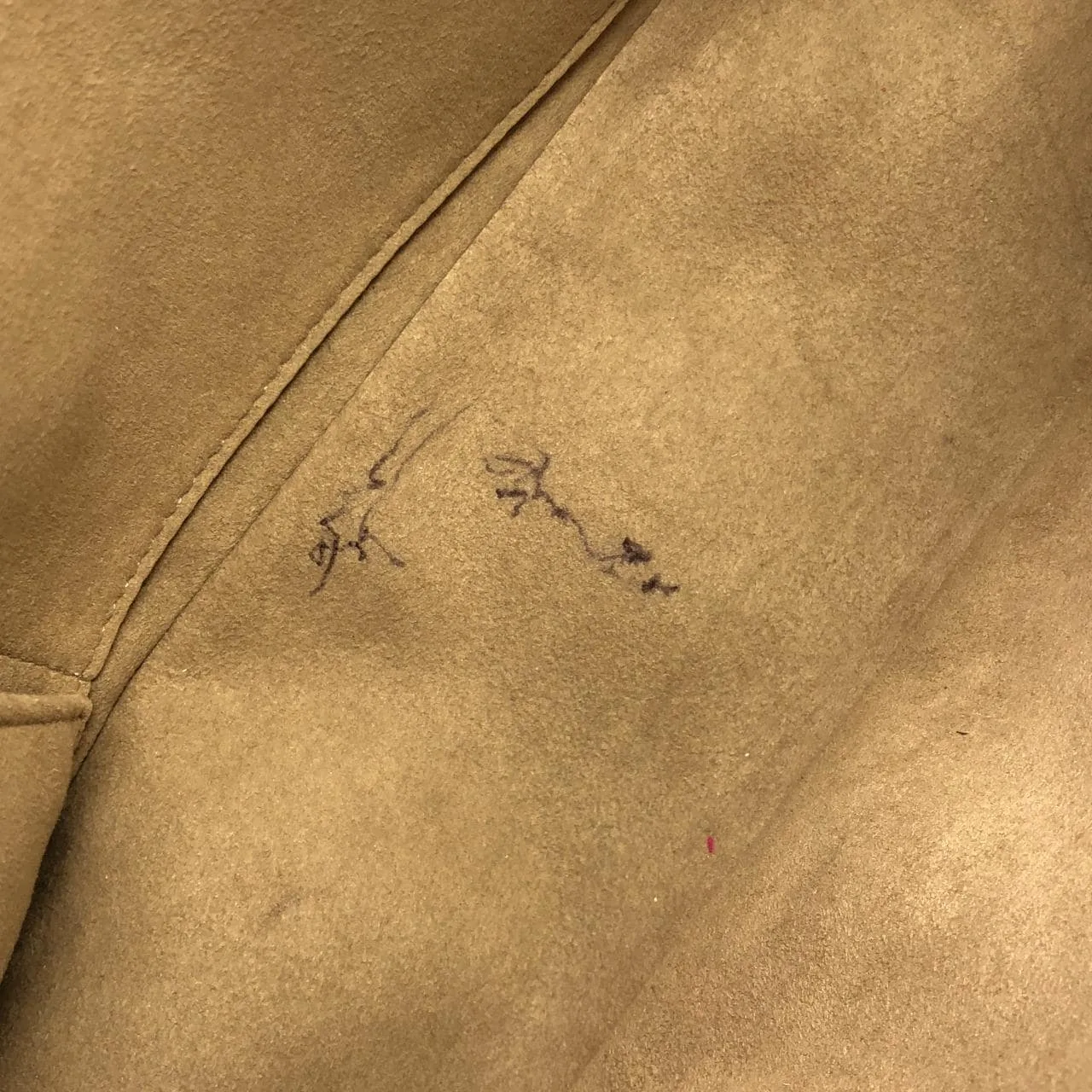 LOUIS VUITTON M92662 Handbag Canvas Multicolor 帆布 中古品B - 縮圖 9