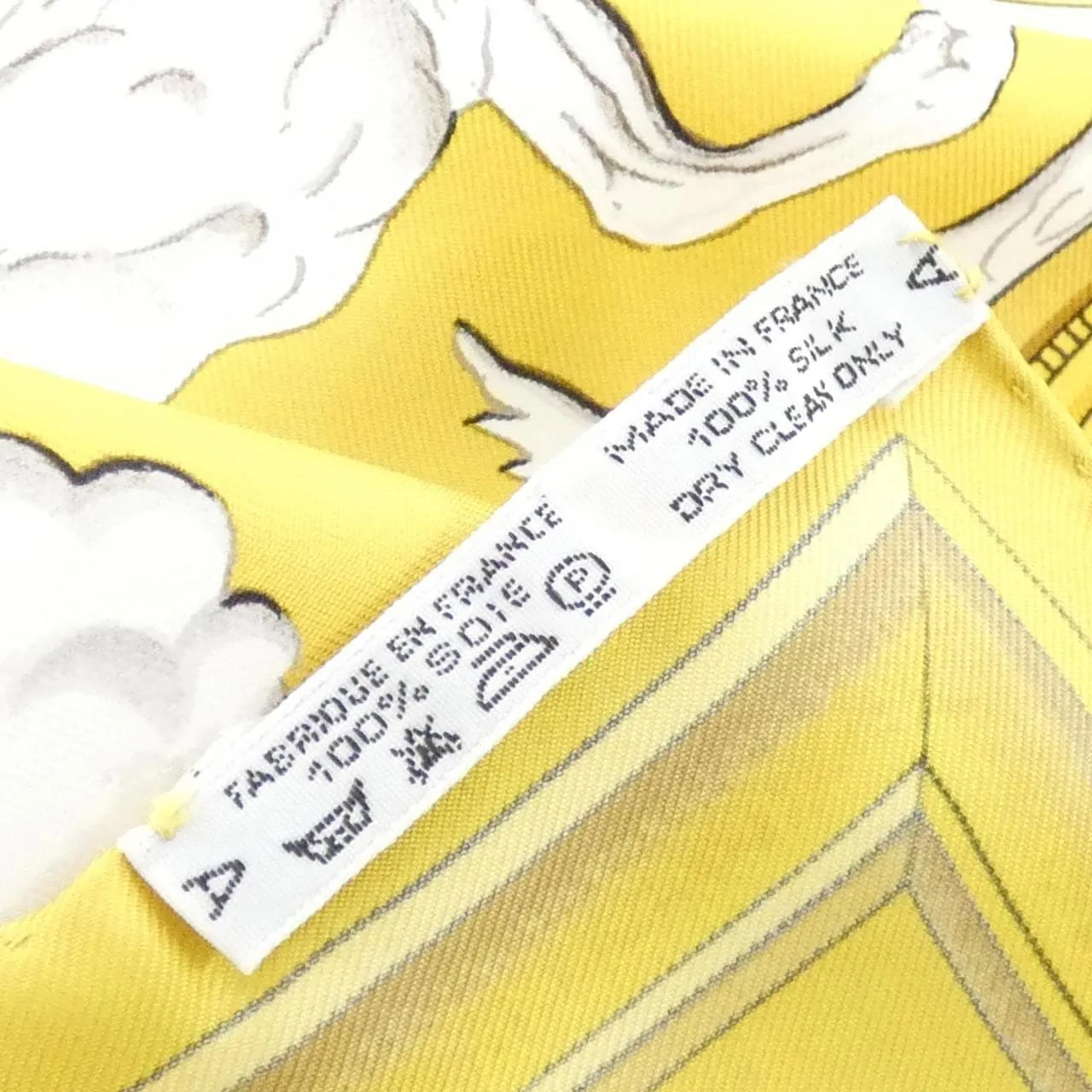 HERMES Scarf Black Rank A - Thumbnail 6