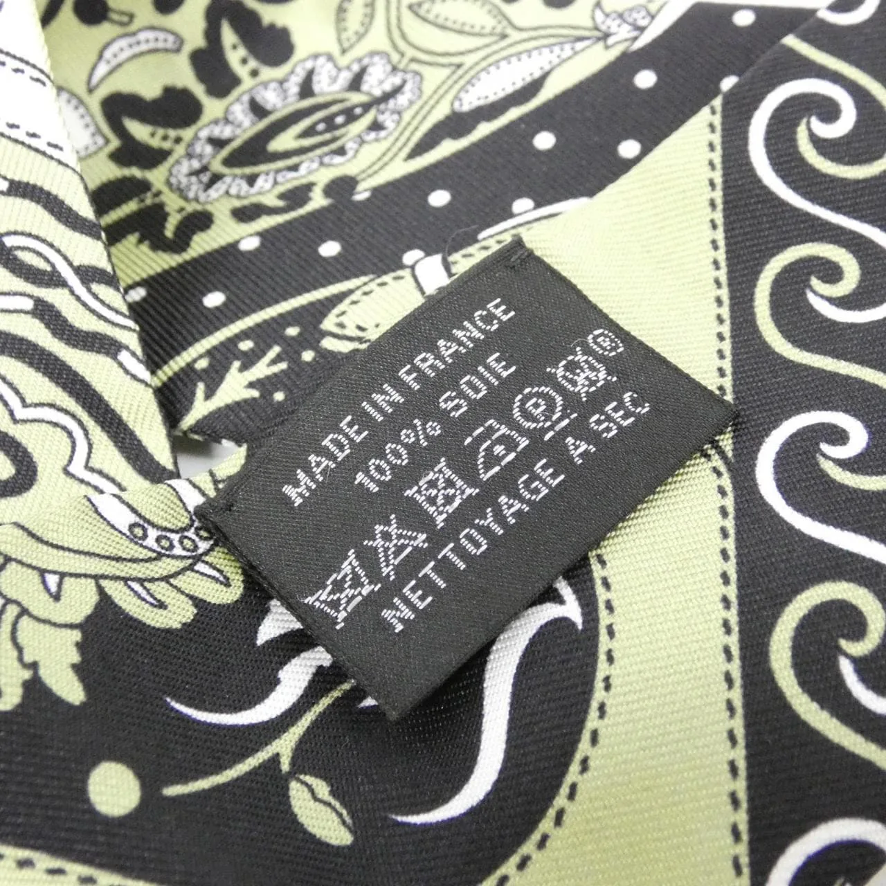 HERMES 064217S Scarf Black Rank A - Thumbnail 4