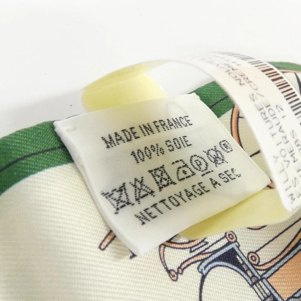 HERMES 064108S Scarf Unused - Thumbnail 3