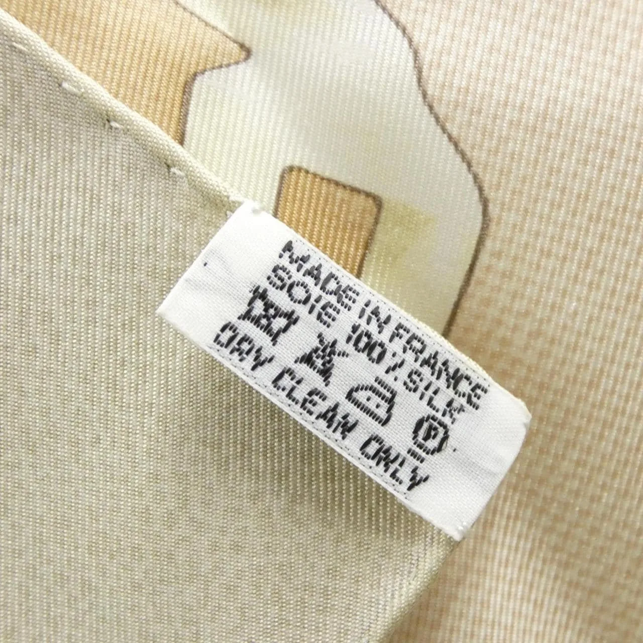 HERMES Scarf 米色 中古品A - 縮圖 6