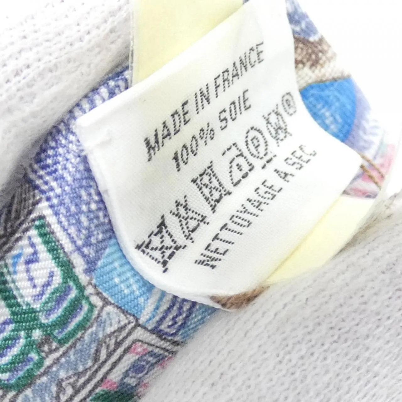 HERMES 064103S Scarf Unused - Thumbnail 4