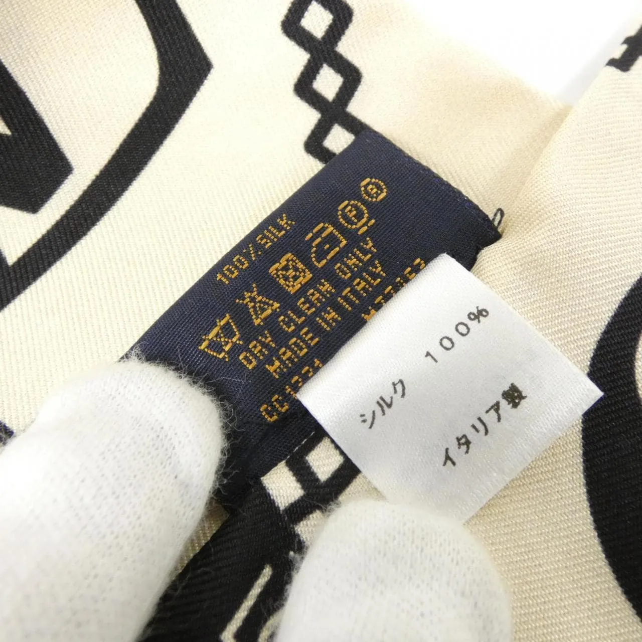 LOUIS VUITTON M77453 Scarf Beige Rank A - Thumbnail 5