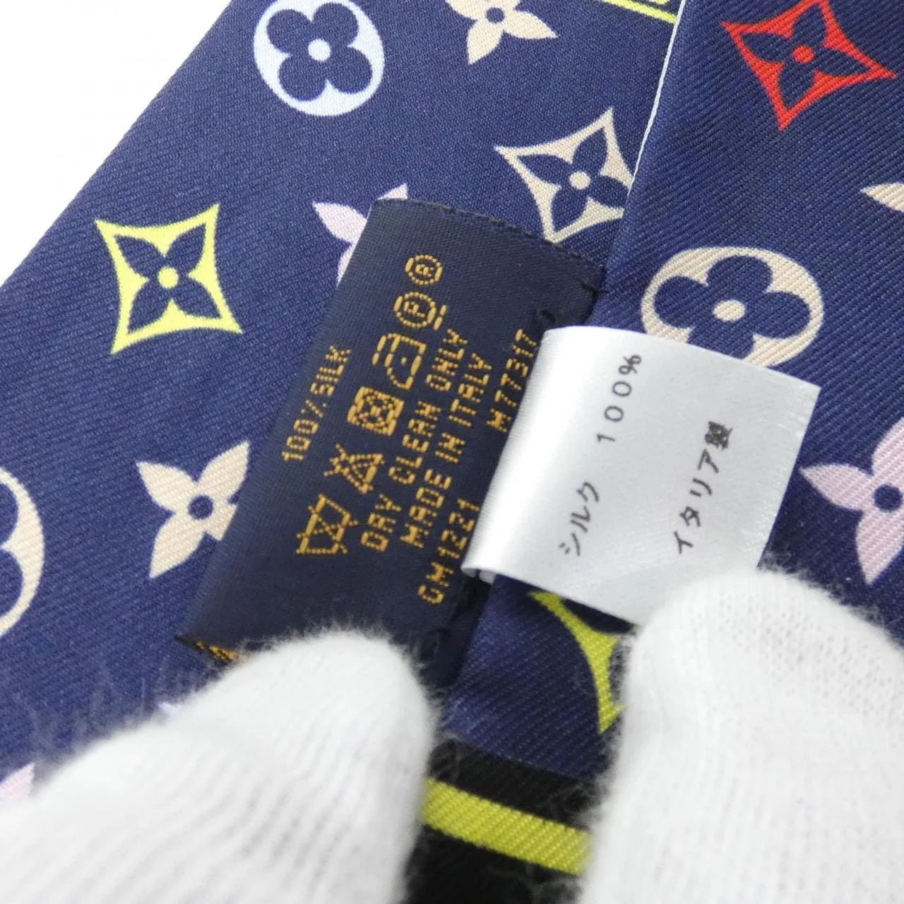 LOUIS VUITTON M77317 Scarf Blue Rank A - Thumbnail 3