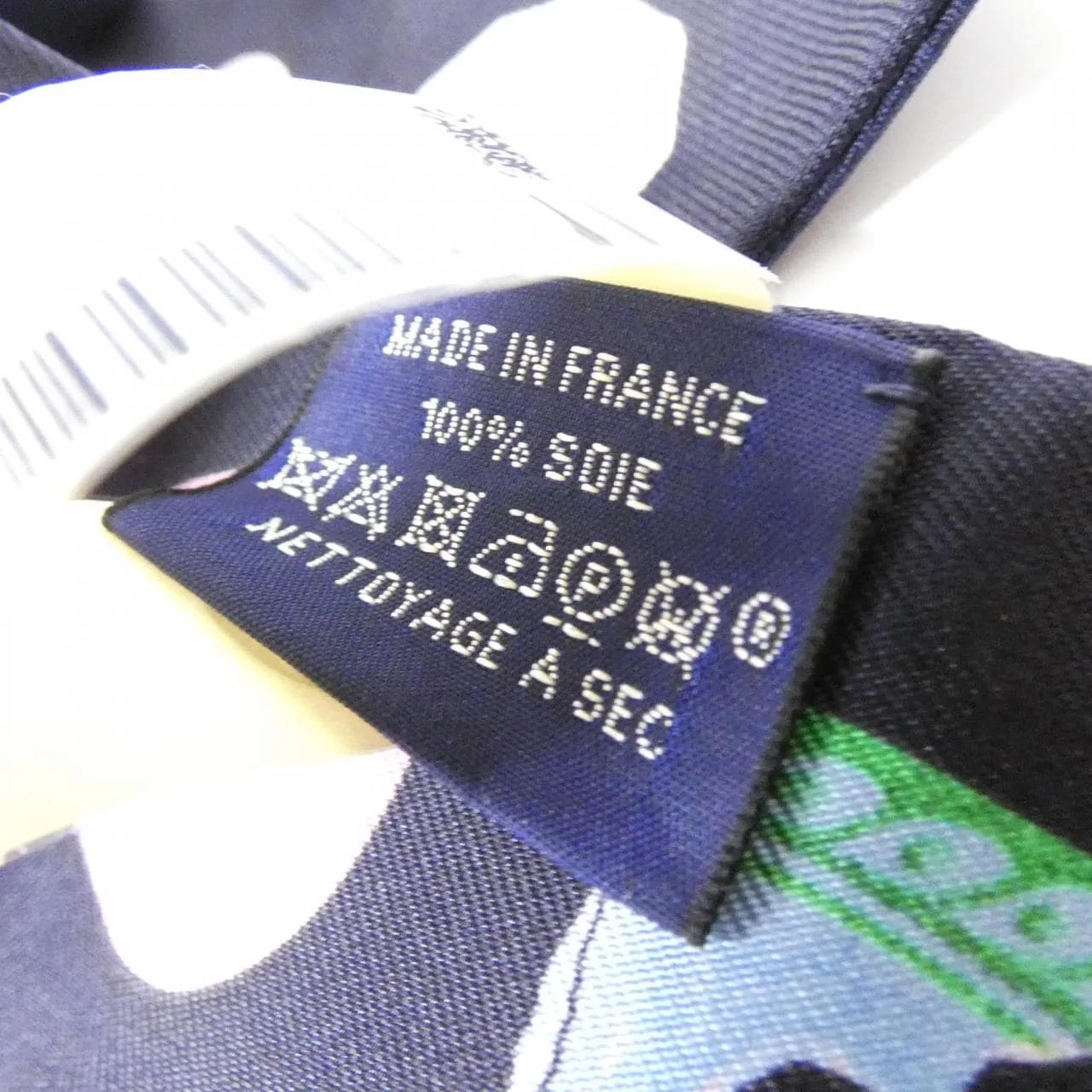 HERMES 062340S Scarf Unused - Thumbnail 3