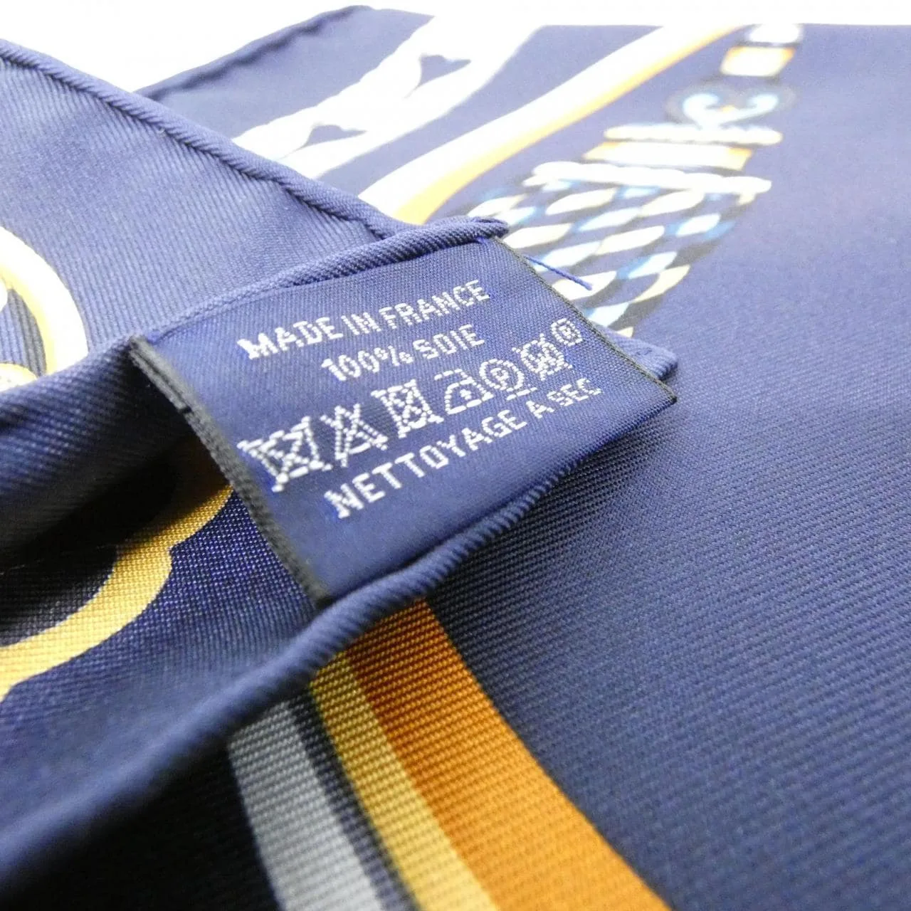 HERMES 004090S Scarf Black Rank A - Thumbnail 3