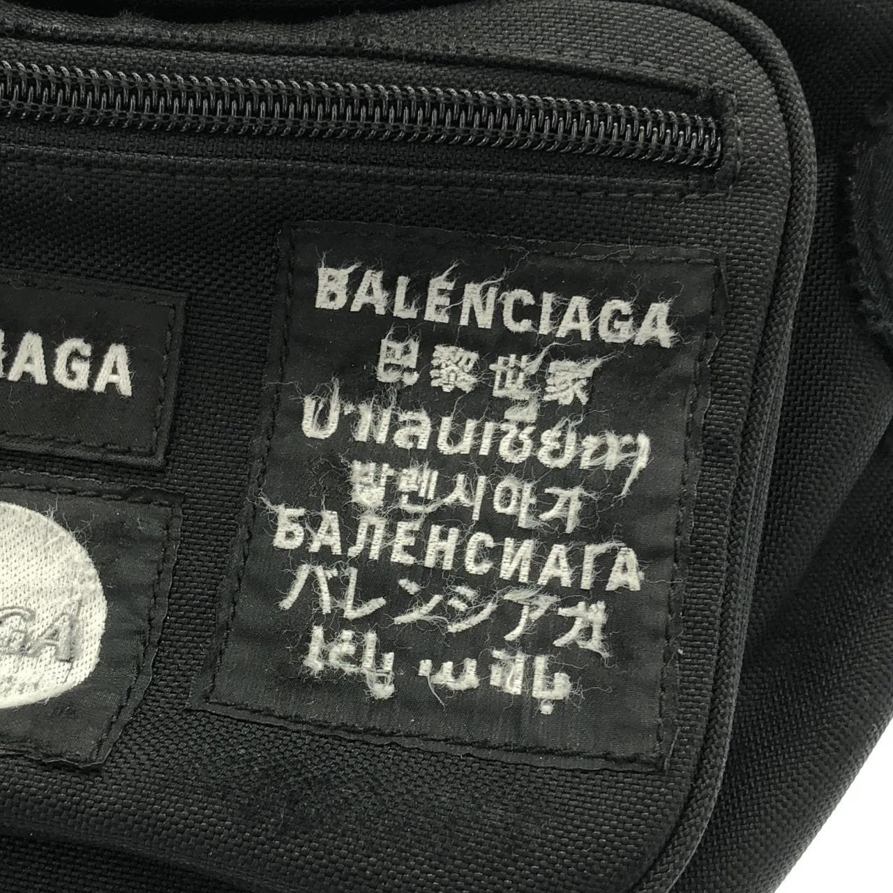 BALENCIAGA 482389 Shoulder Canvas
