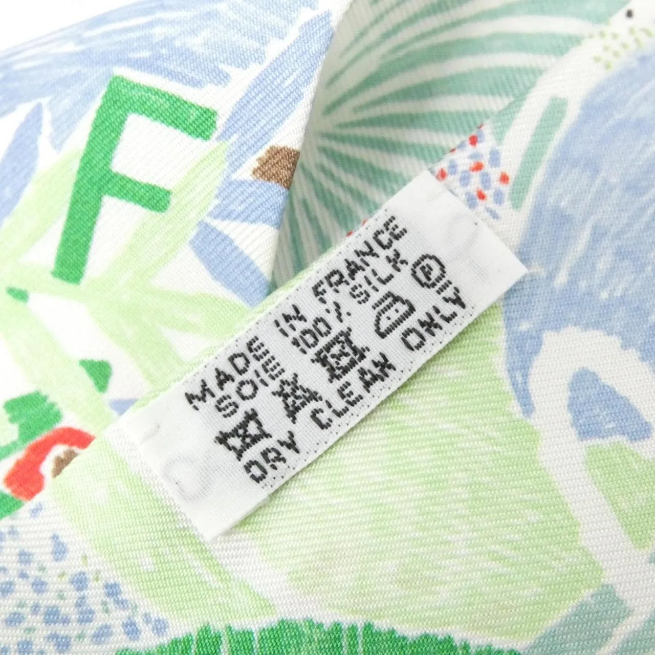 HERMES 063031S Scarf White Rank A - Thumbnail 5