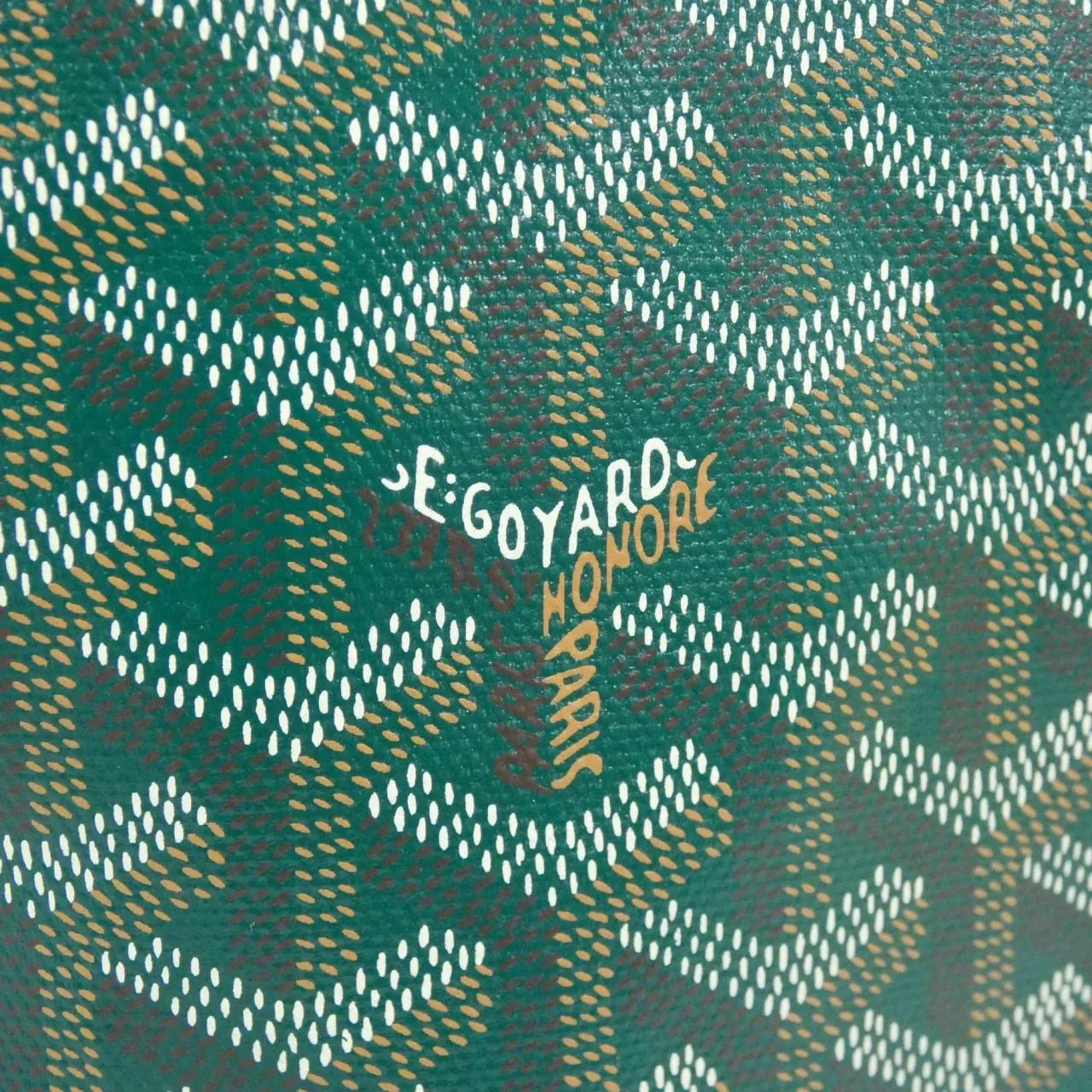 GOYARD Saint Louis AMA LOUIS PM Tote Canvas 綠色 帆布 中古品A - 縮圖 3