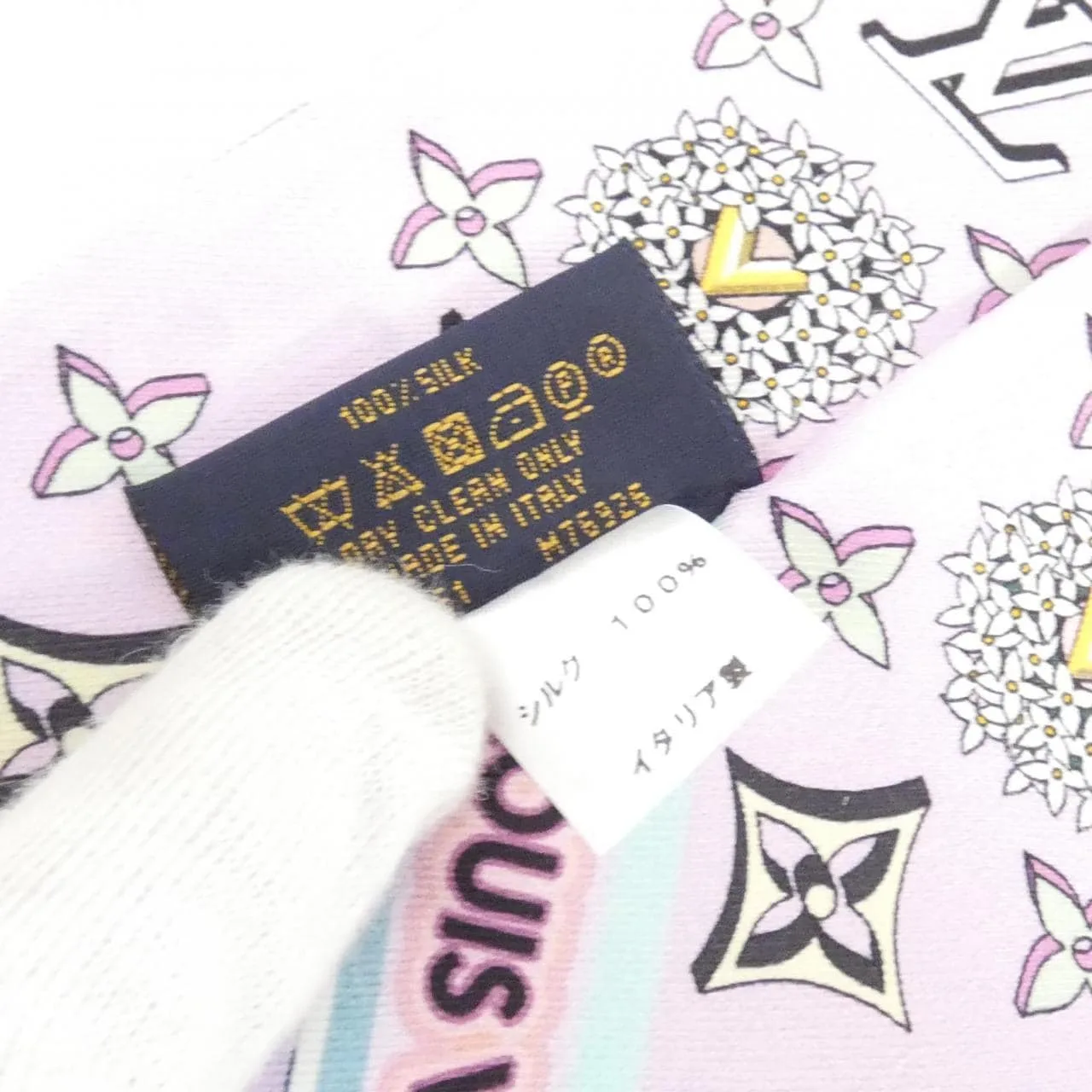 LOUIS VUITTON M76926 Scarf 粉色 中古品A - 縮圖 4