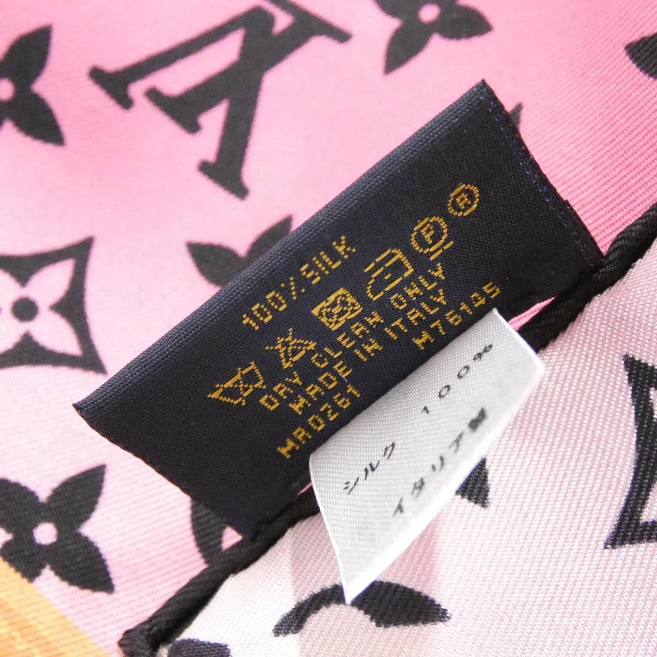 LOUIS VUITTON M76145 Scarf Monogram 紅色 Monogram 中古品A - 縮圖 3