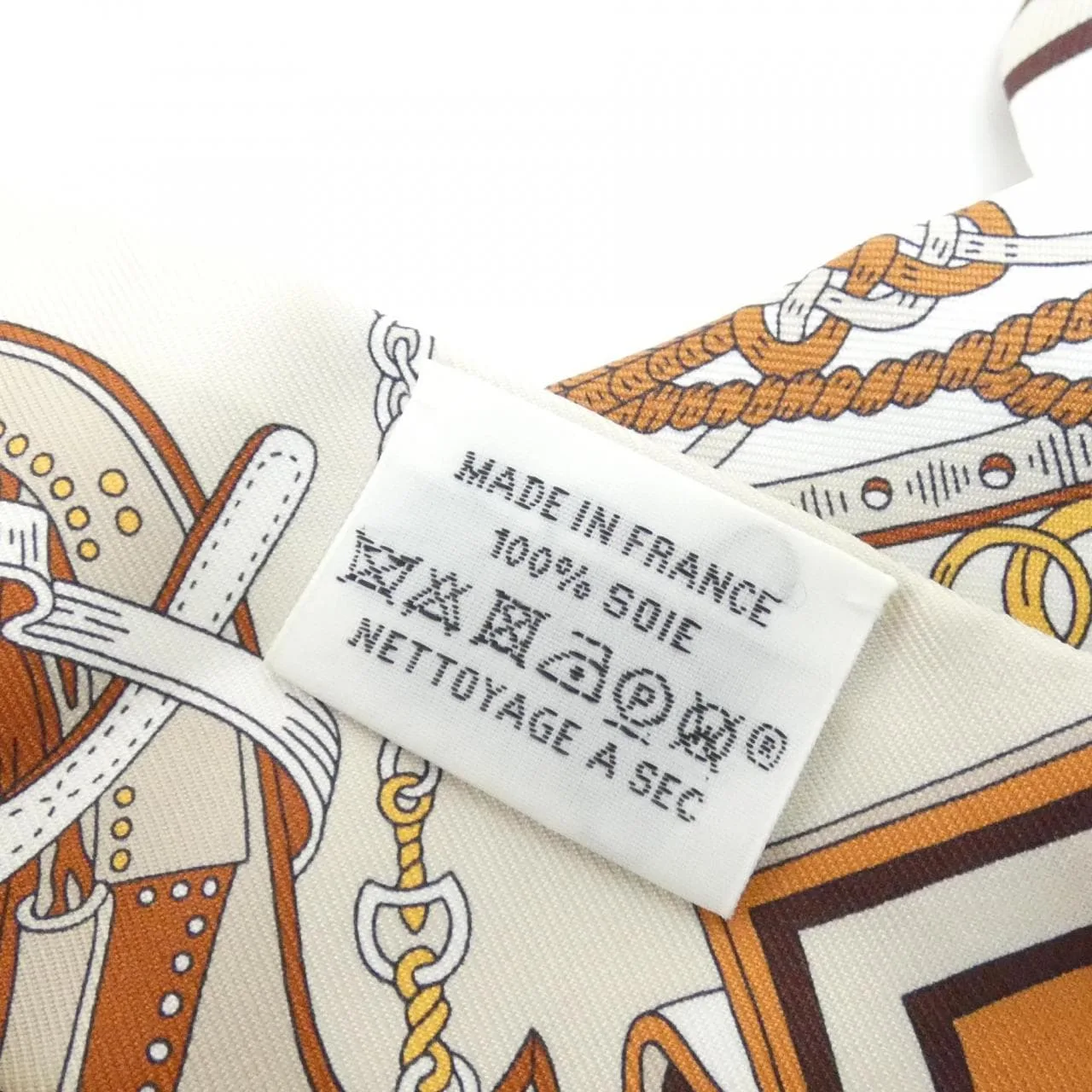 HERMES 062842S Scarf Black Rank A - Thumbnail 4