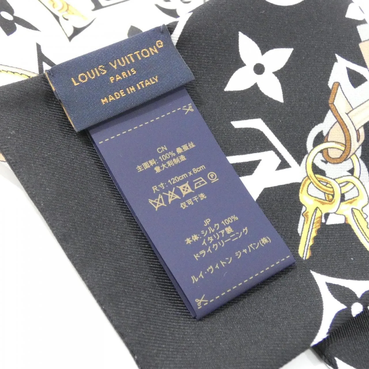 LOUIS VUITTON M78656 Scarf Monogram Black Monogram Rank A - Thumbnail 3