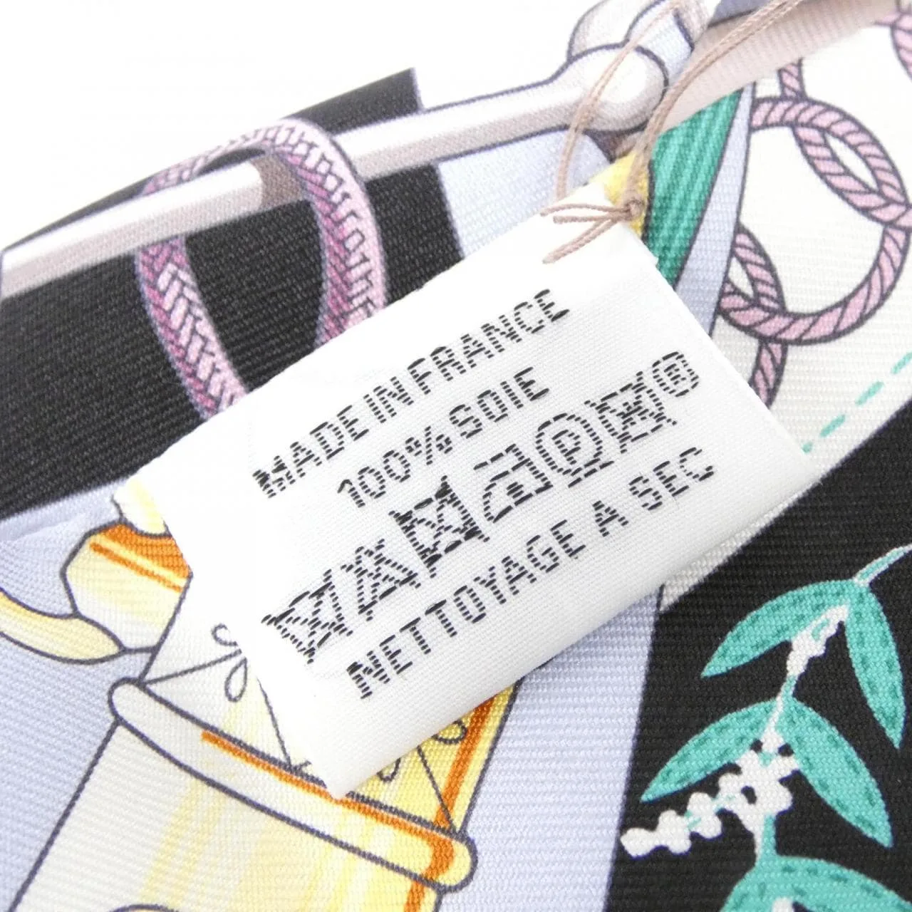 HERMES 061574S Scarf Black Rank A - Thumbnail 4