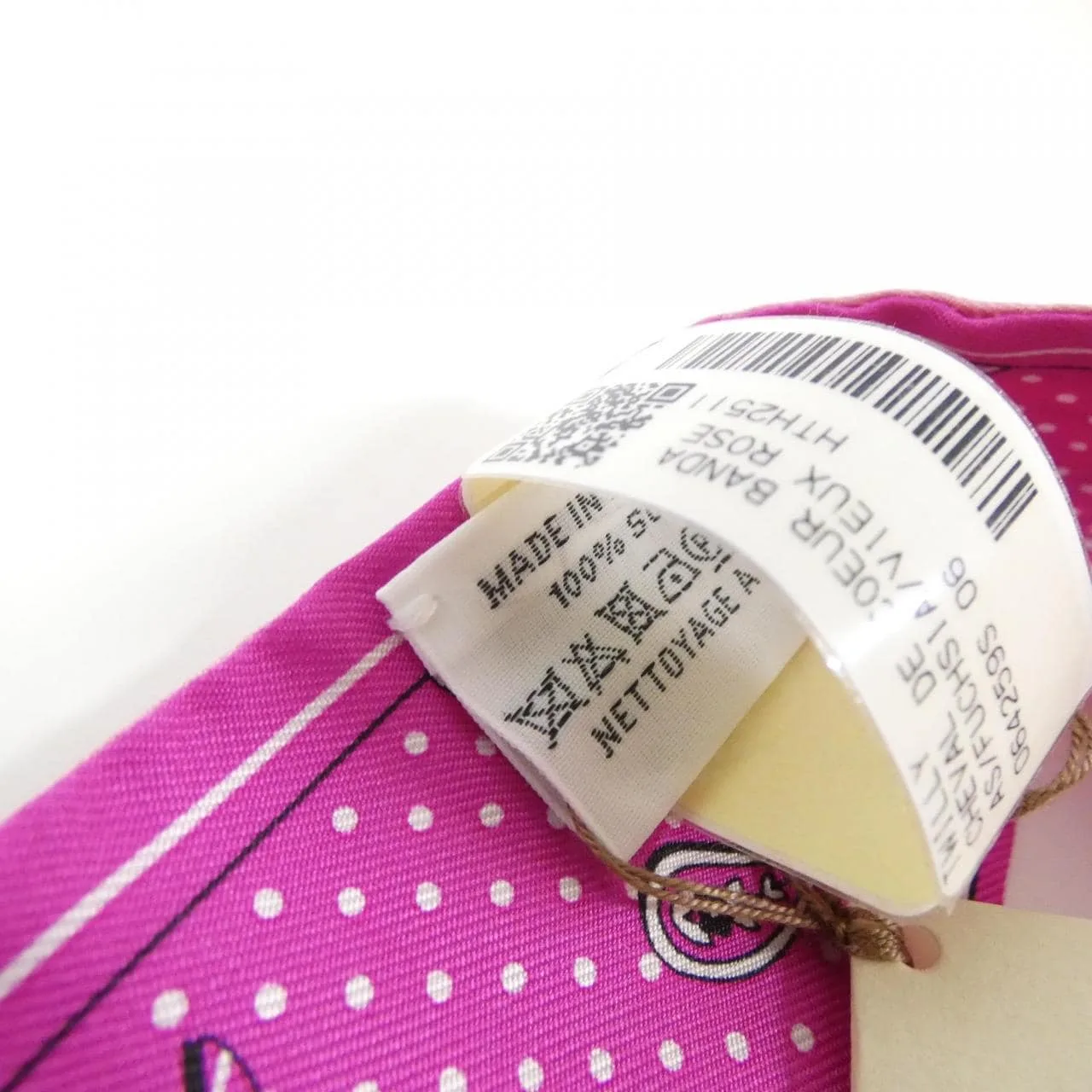 HERMES 064259S Scarf Unused - Thumbnail 3