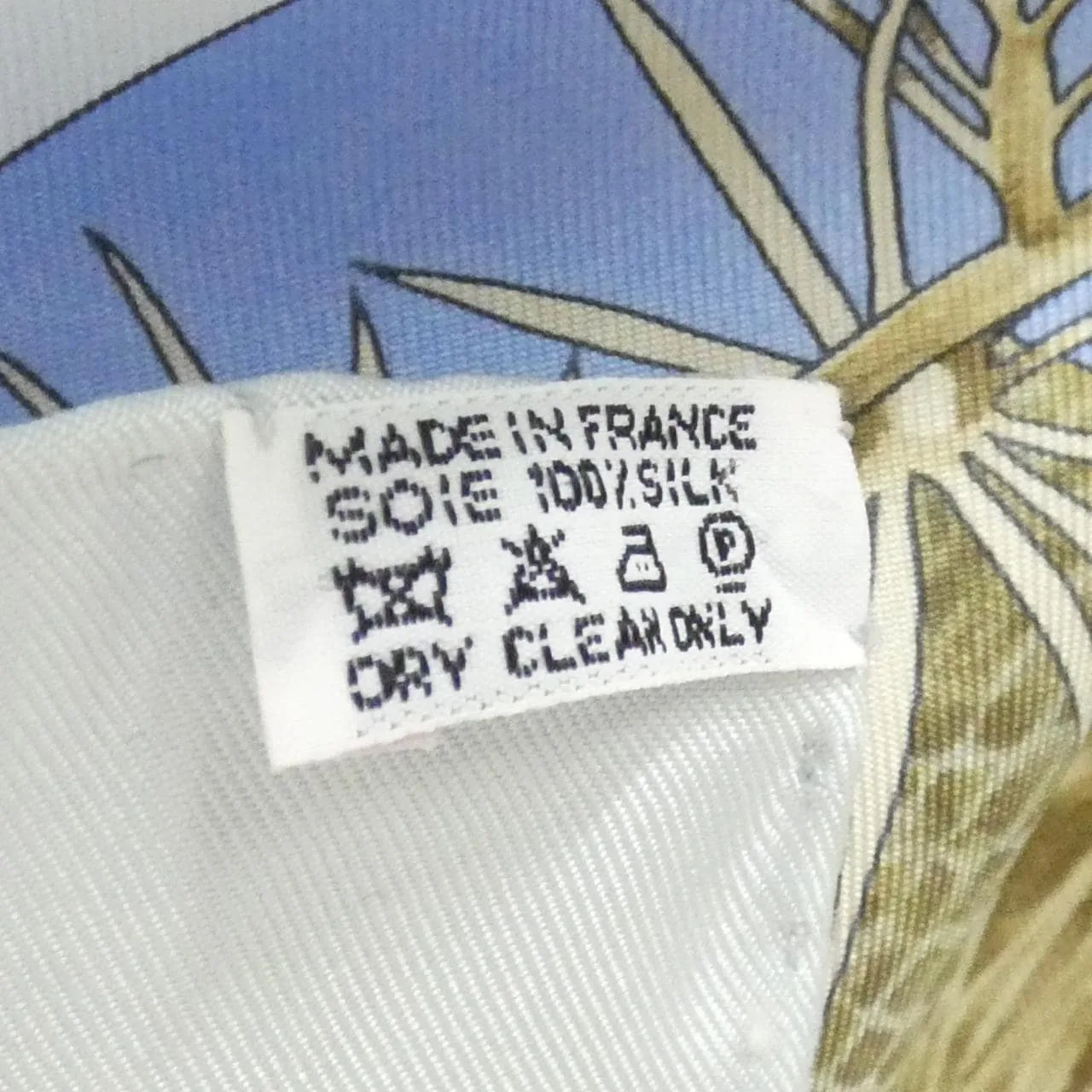 HERMES Scarf 白色 中古品A - 縮圖 7