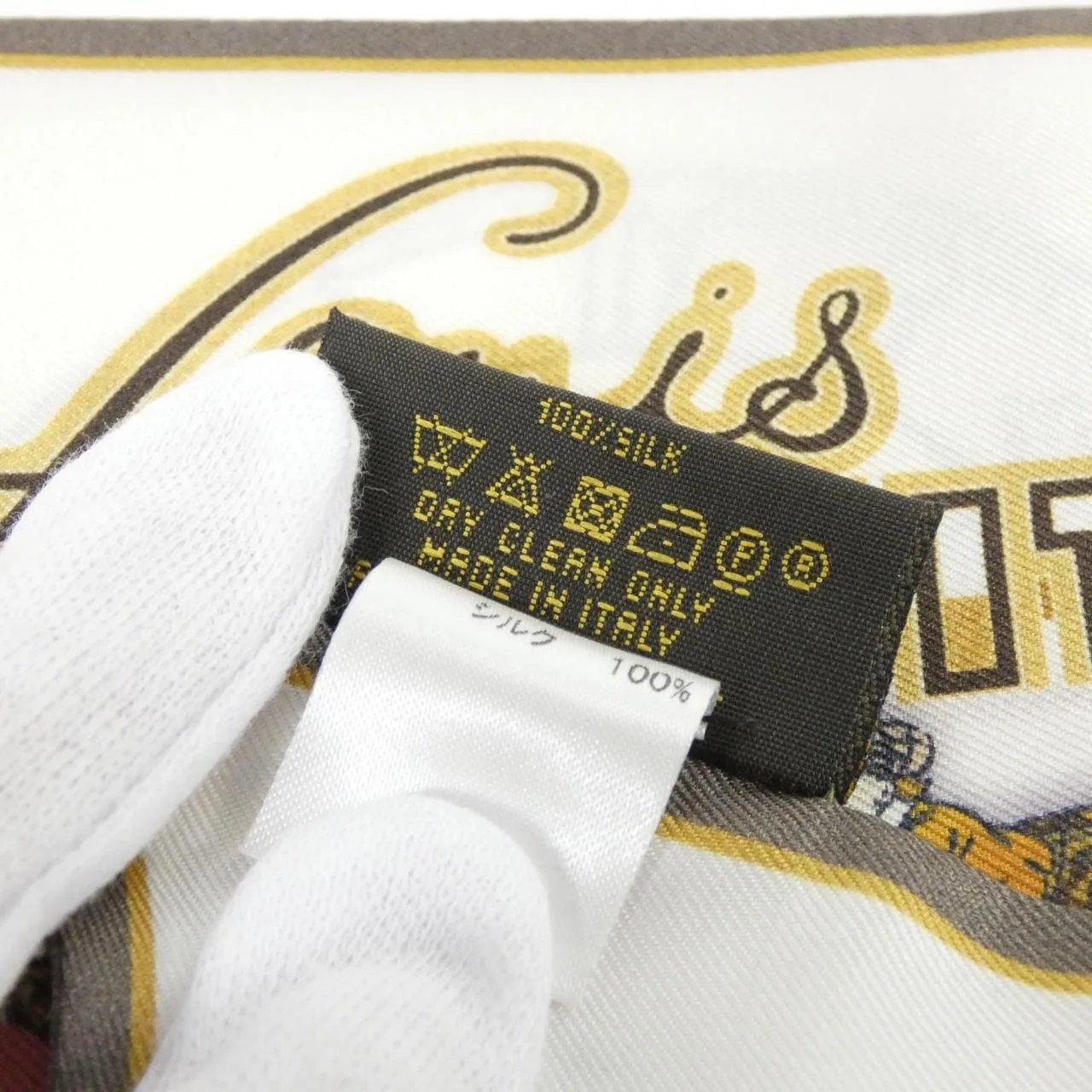 LOUIS VUITTON M75407 Scarf Taupe 中古品A - 縮圖 4