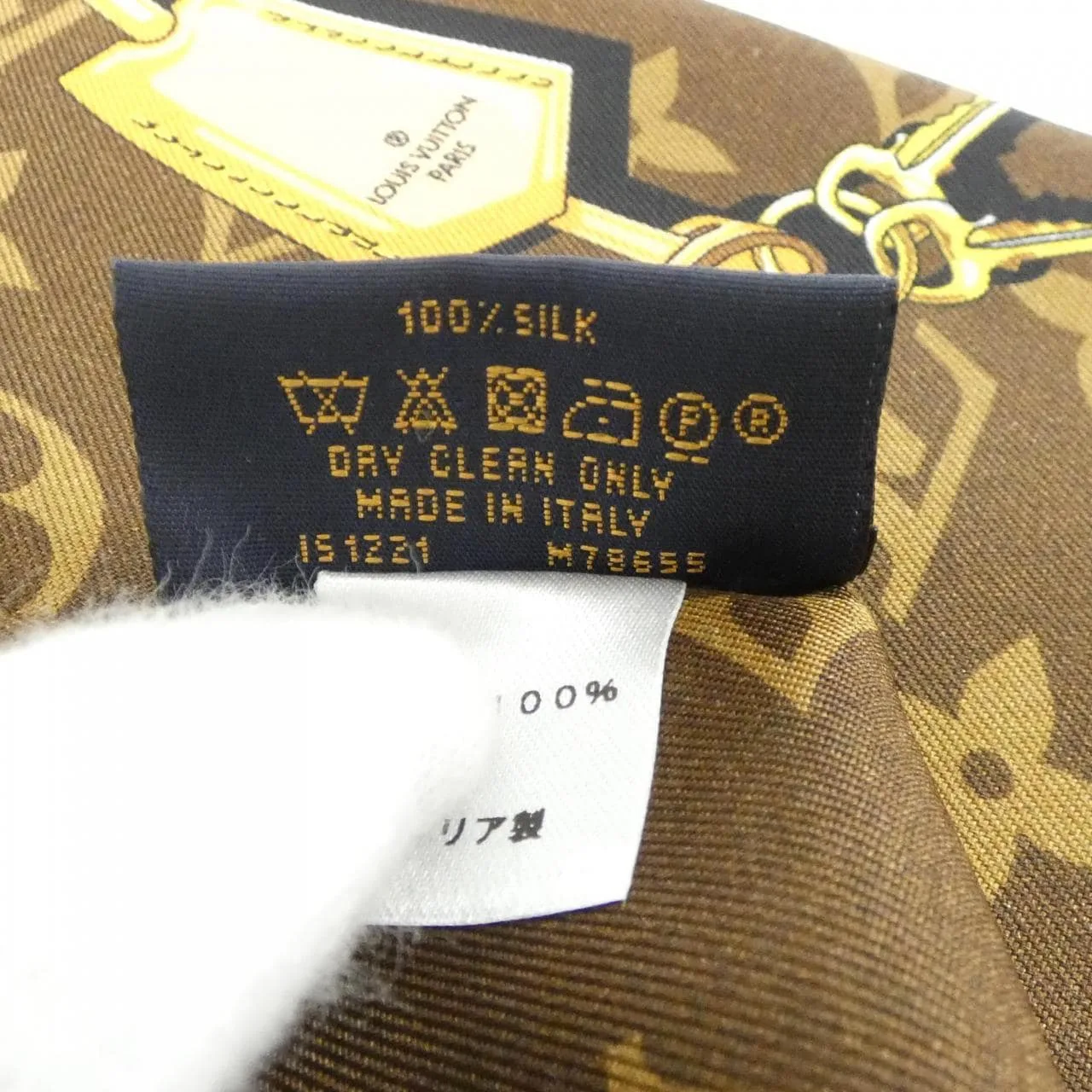 LOUIS VUITTON M78655 Scarf Monogram 黑色 Monogram 中古品A - 縮圖 3