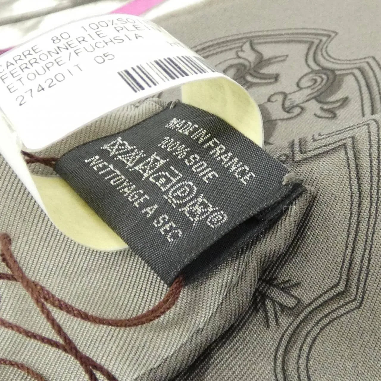 HERMES 274201T 05 Scarf Black Rank A - Thumbnail 4