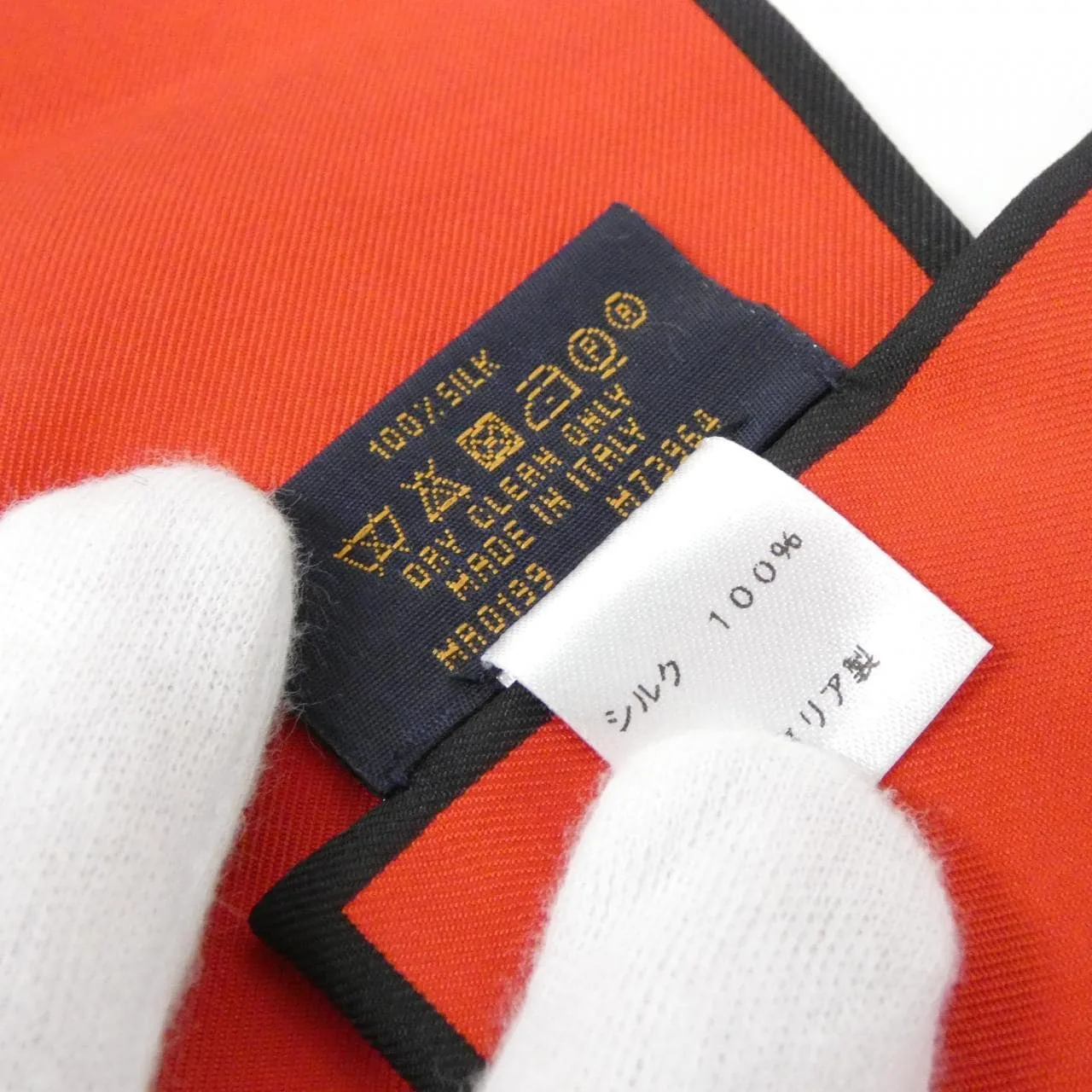 LOUIS VUITTON M73964 Scarf