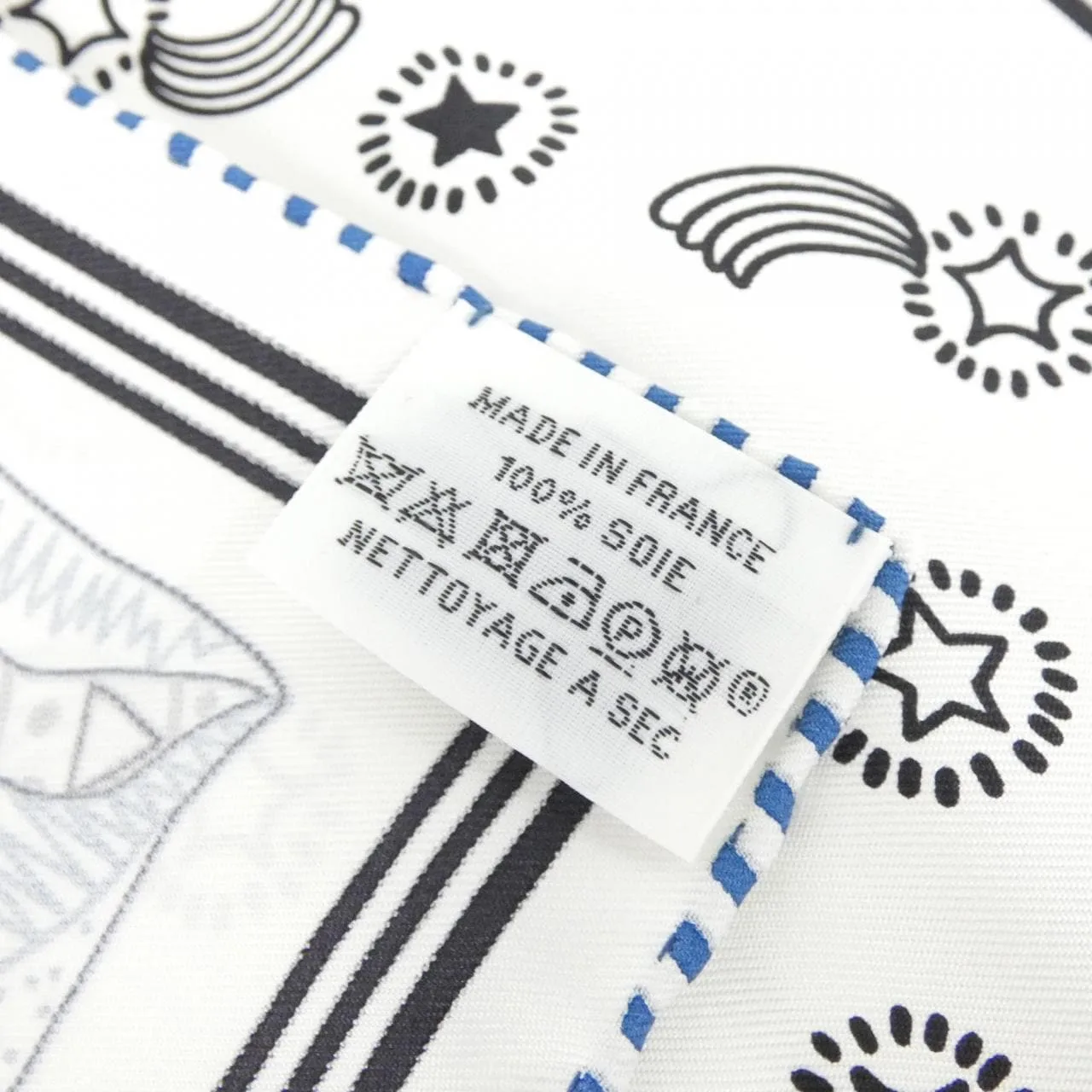 HERMES 042856S Scarf Black Rank A - Thumbnail 3
