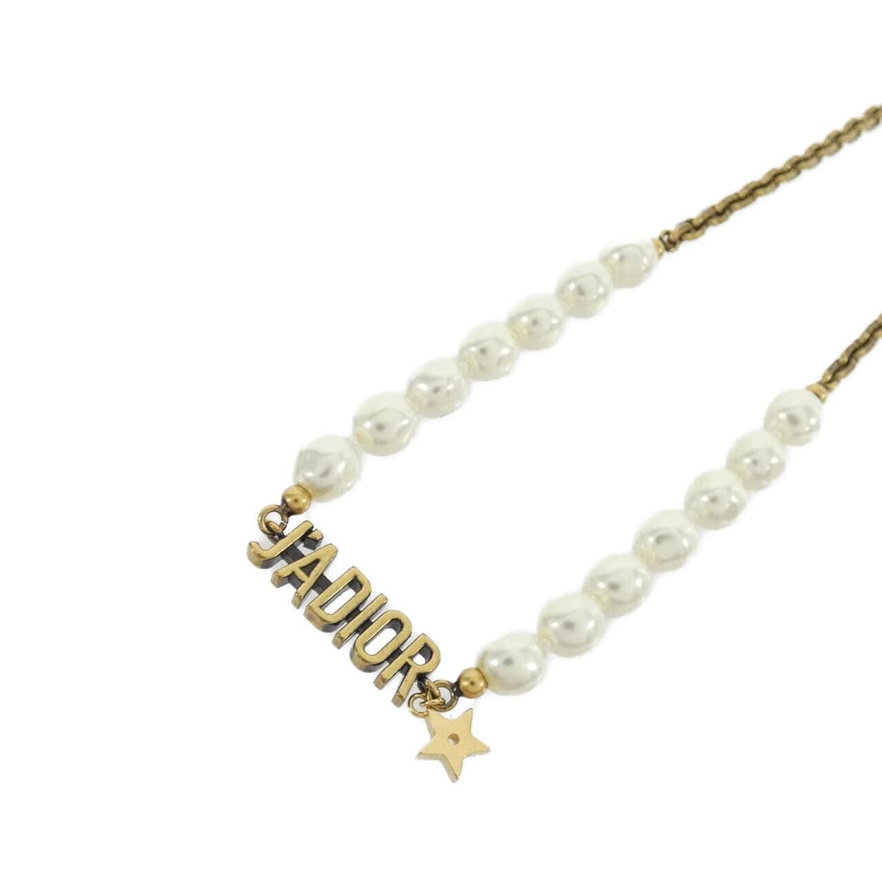 DIOR N1152ADRRS Accessories