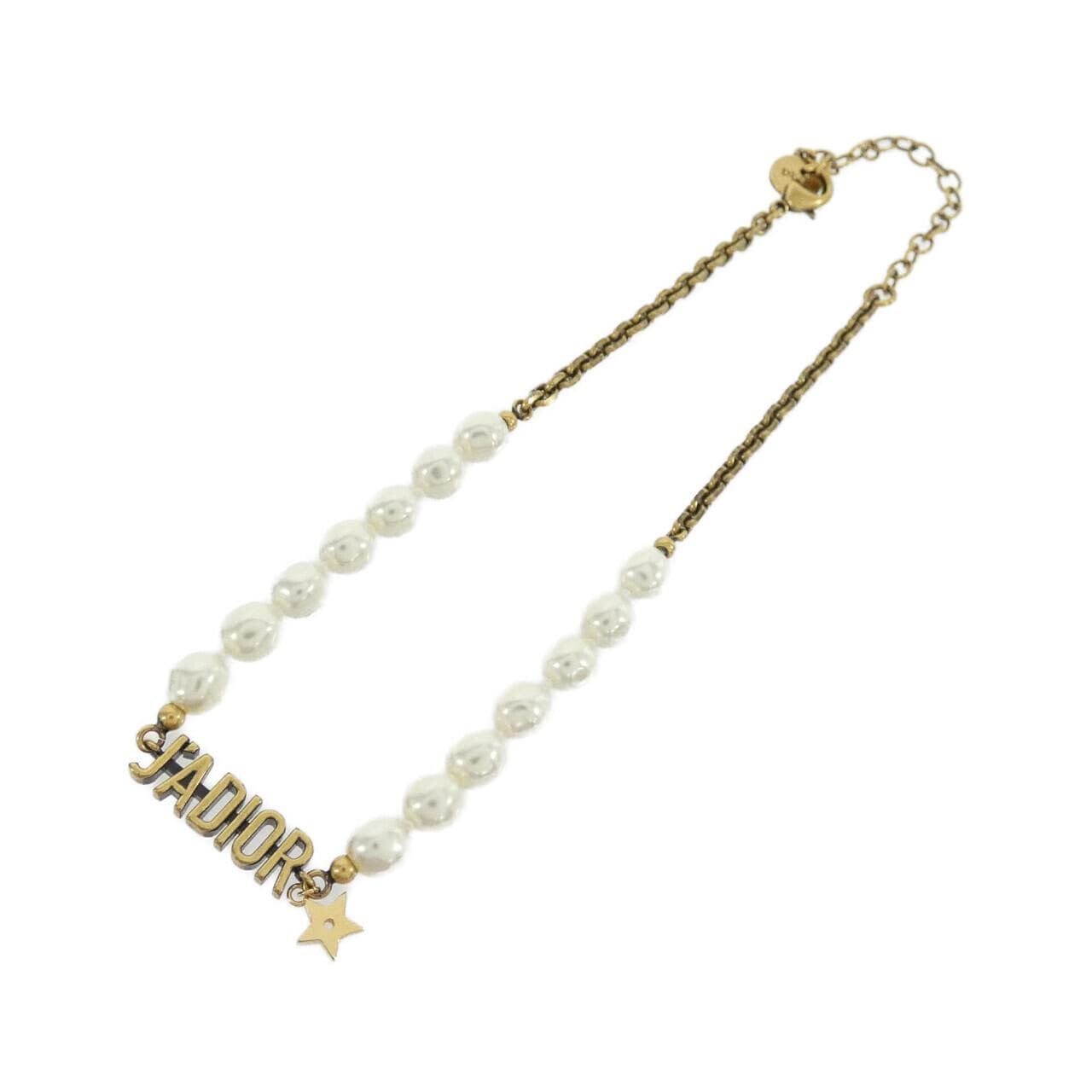 DIOR N1152ADRRS Accessories 2