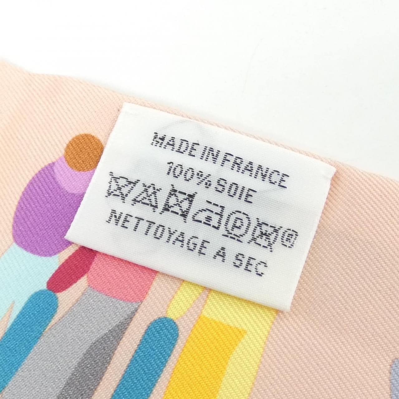 HERMES 064176S Scarf 5
