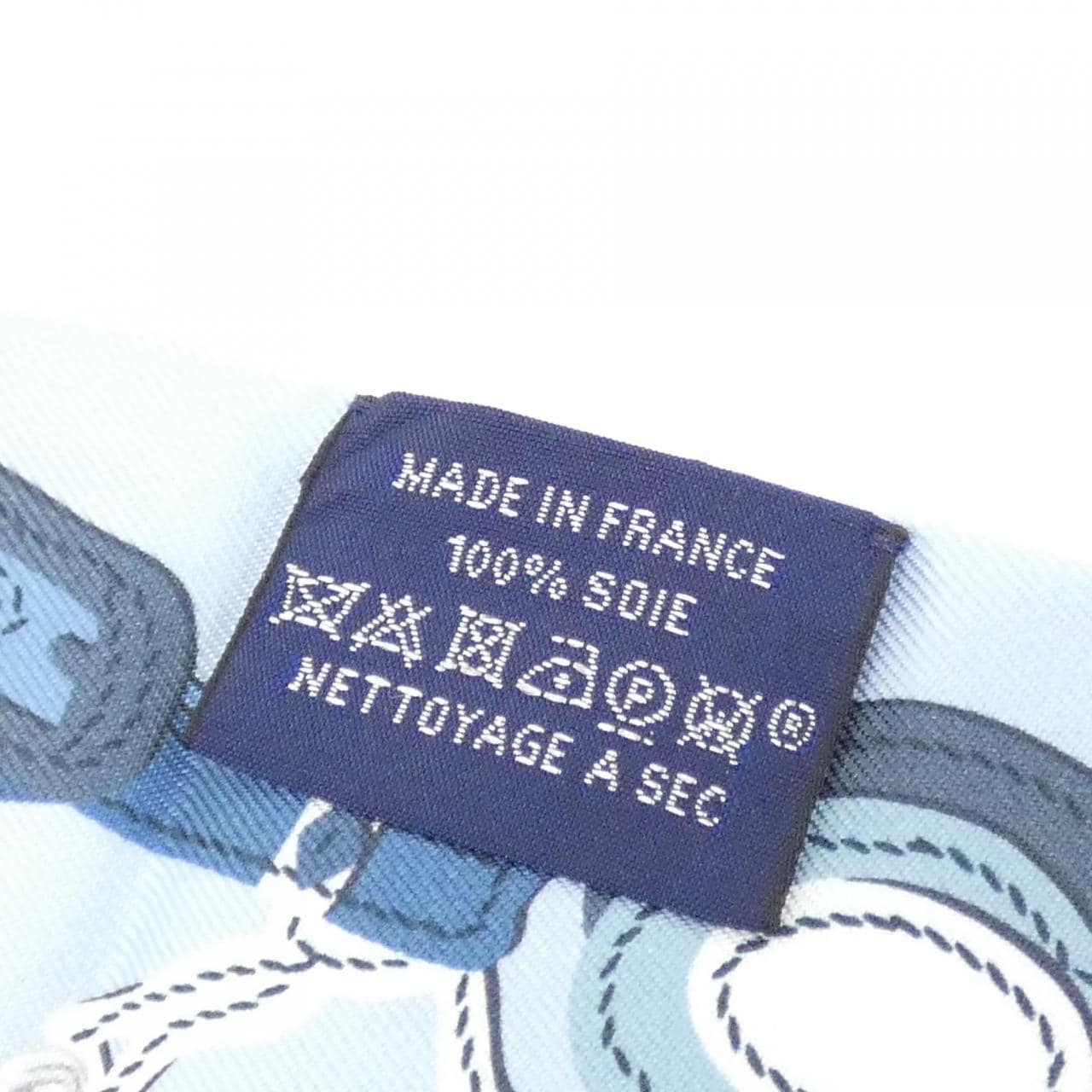 HERMES 063940S Scarf 4