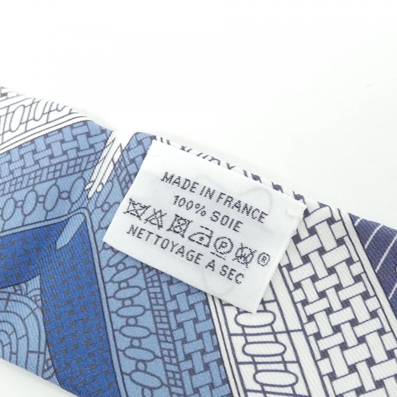 HERMES 063757S Scarf 3