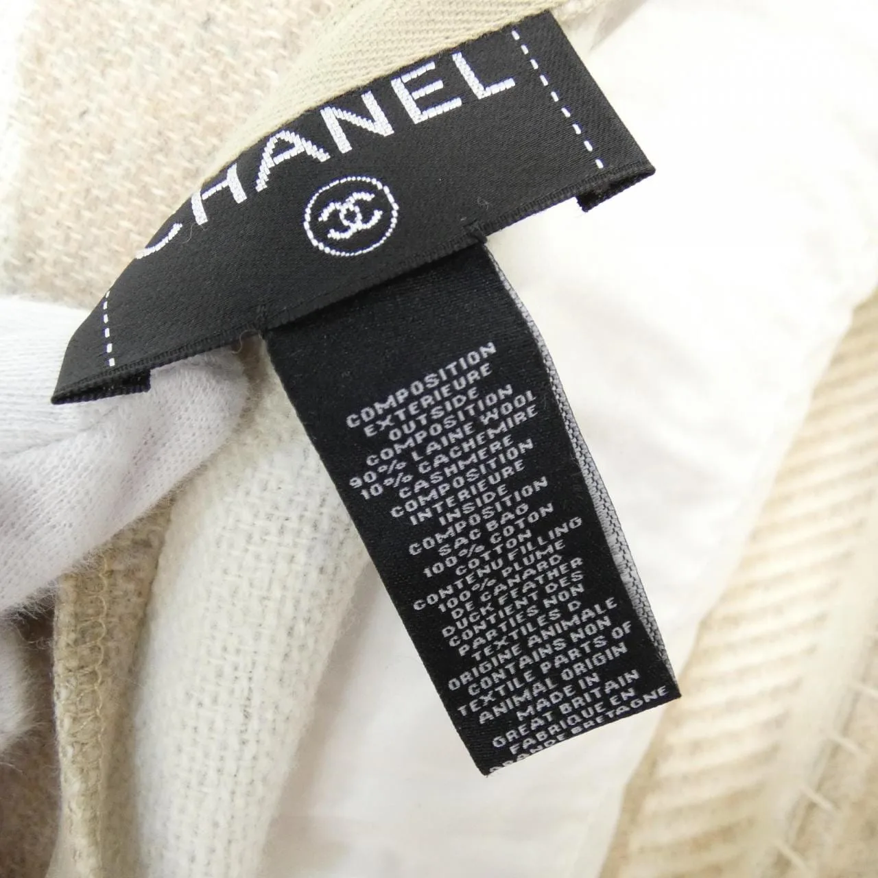 CHANEL AA1088 Wallet 米色 中古品A - 縮圖 4