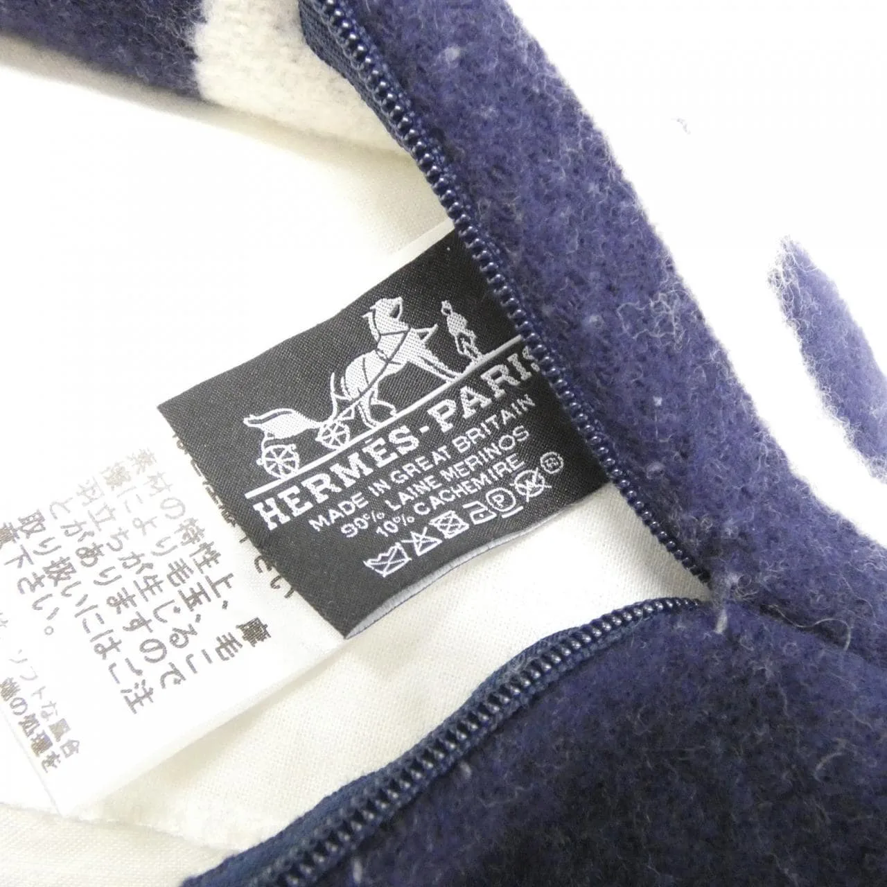 HERMES 102666M Wallet Blue Rank A - Thumbnail 6