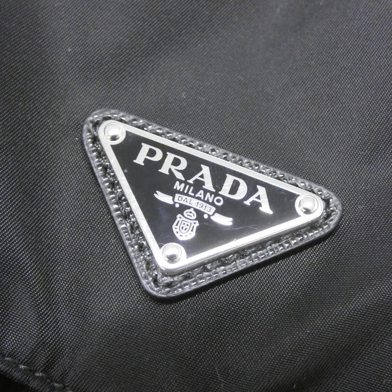 PRADA 1BZ677 Backpack 4