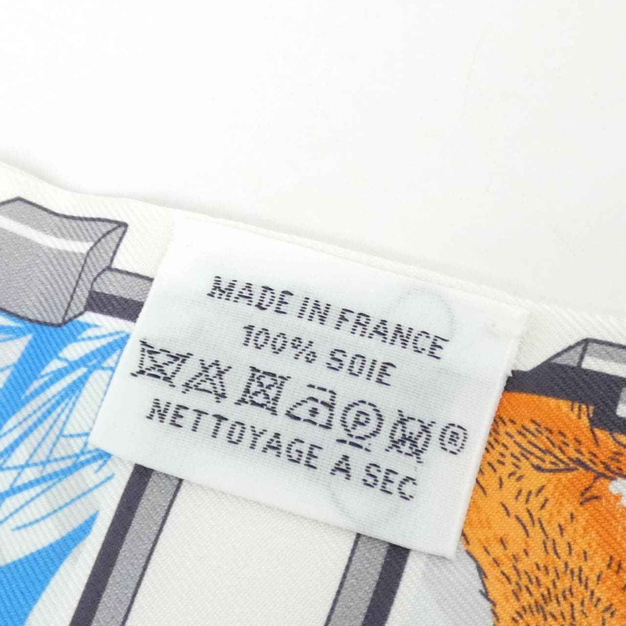 HERMES 063875S Scarf 5