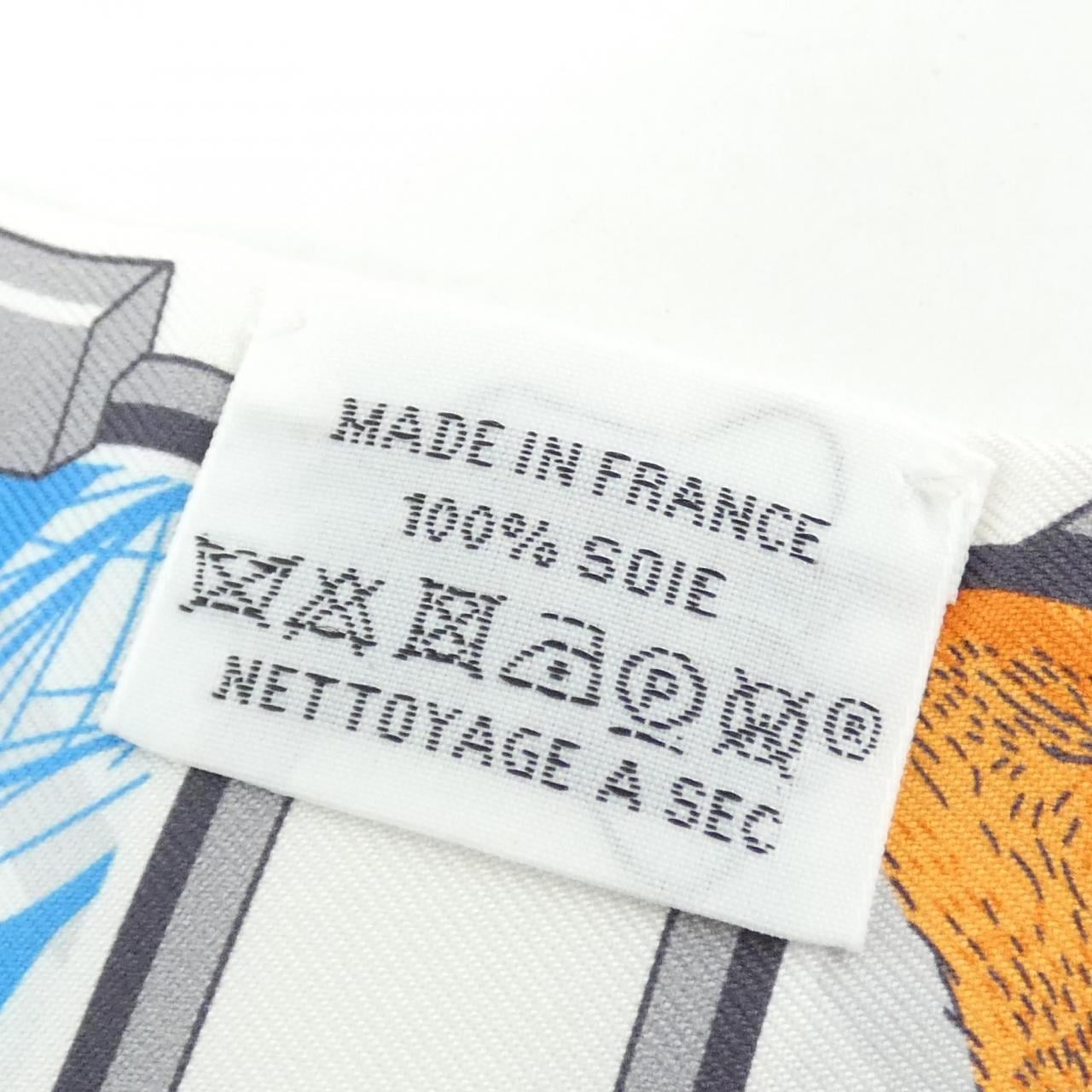 HERMES 063875S Scarf 6