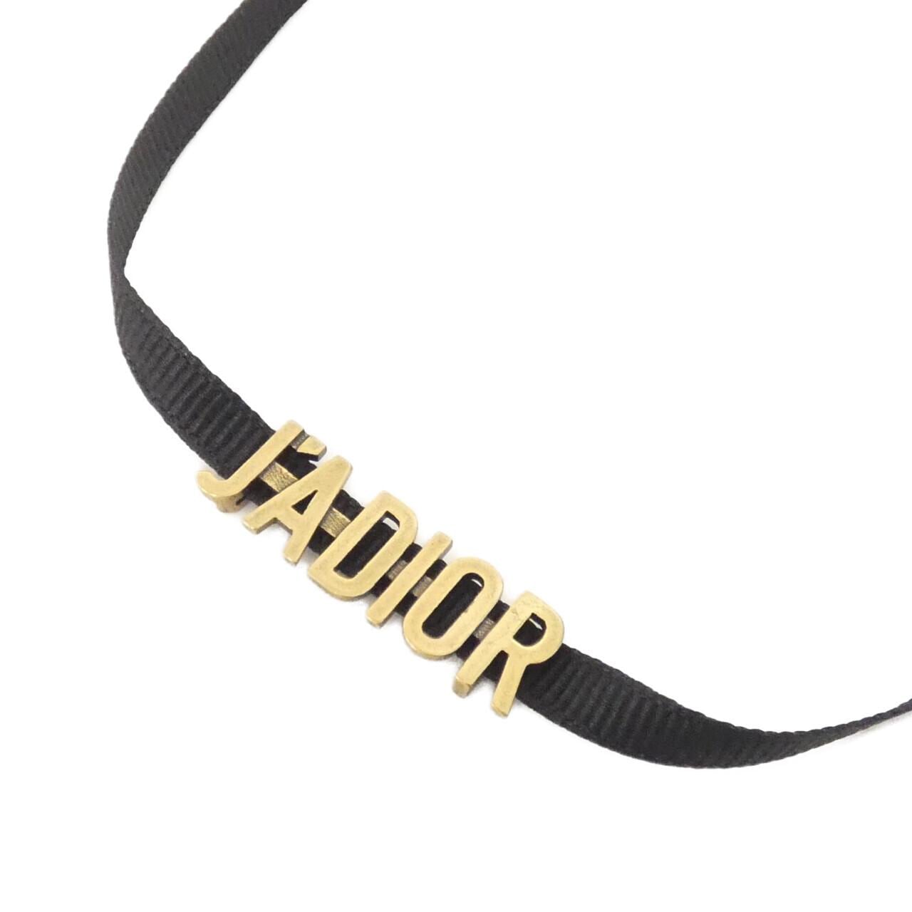 DIOR N0681ADRMT Accessories