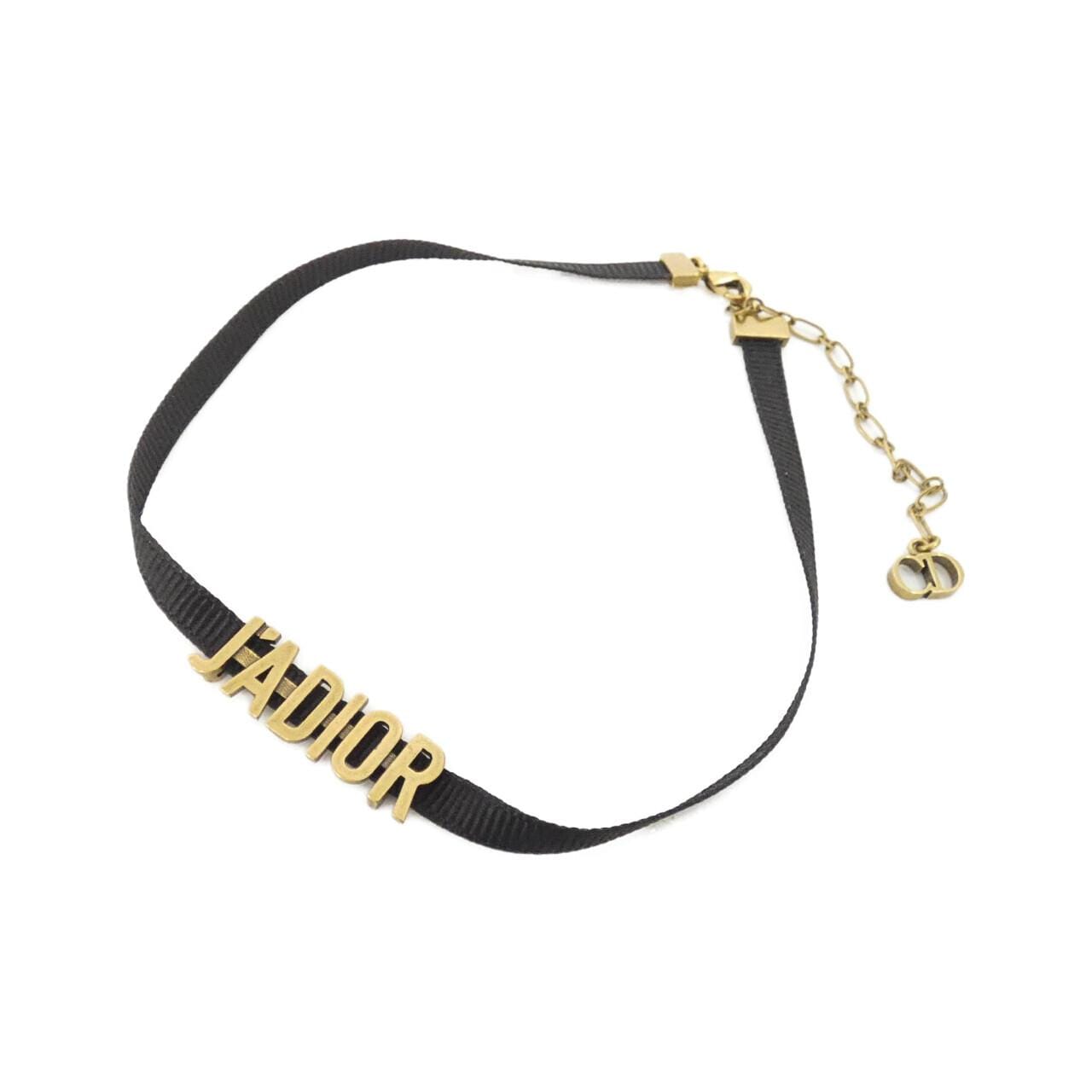 DIOR N0681ADRMT Accessories 2