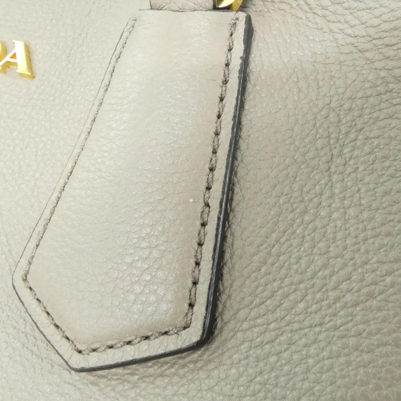 PRADA 1BA239 手提包 黑色 中古品A - 縮圖 5