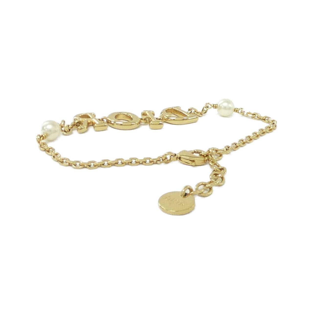DIOR B1583DVORS Accessories 3