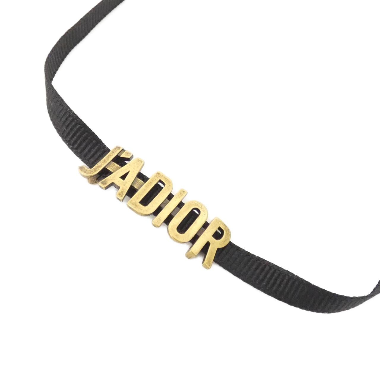 DIOR N0681ADRMT Accessories