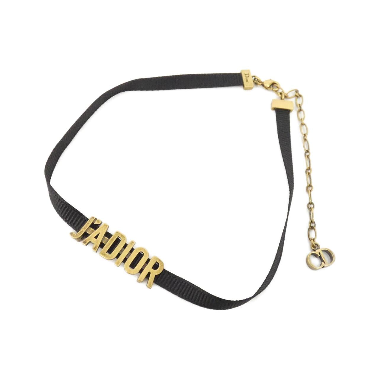 DIOR N0681ADRMT Accessories 2